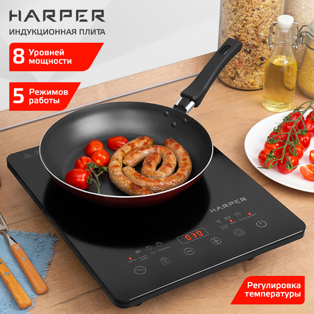 Изображение товара Индукционная настольная плита Harper HIC-101 28 см 1 конфорка черный