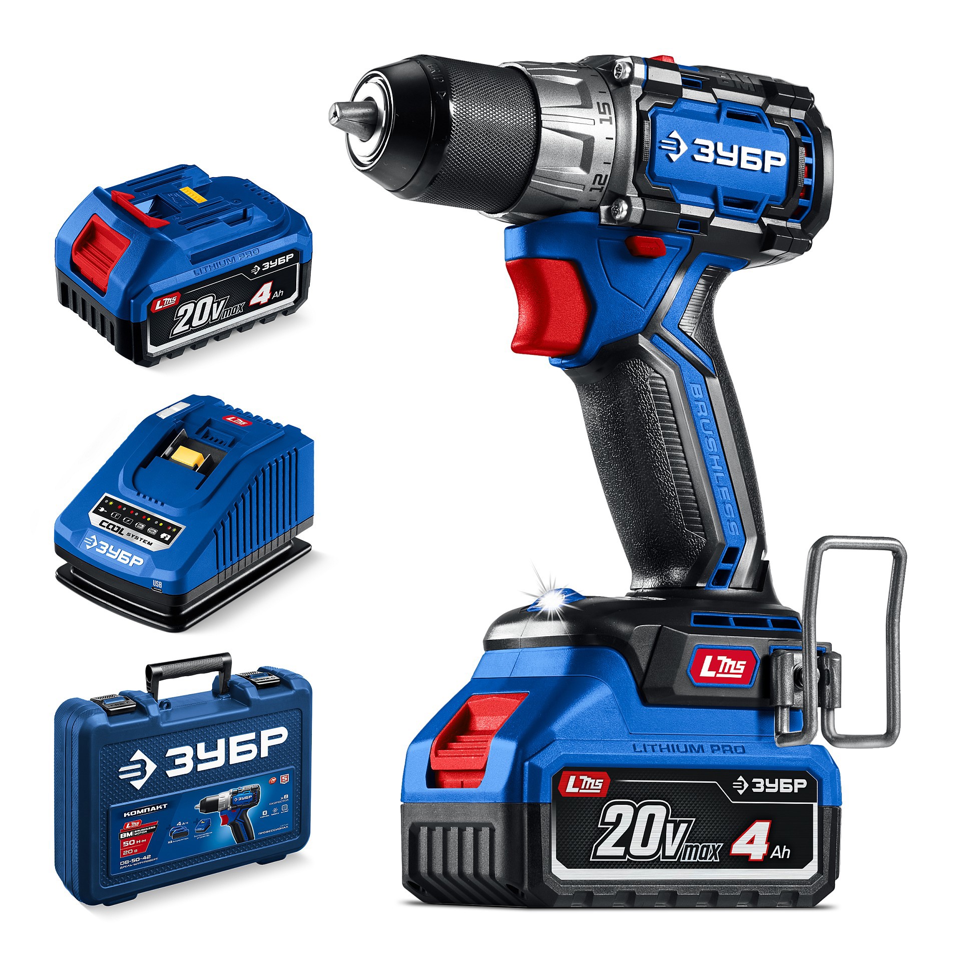 Изображение товара Дрель-шуруповерт аккумуляторная Зубр Профессионал DB-50-42 20 В