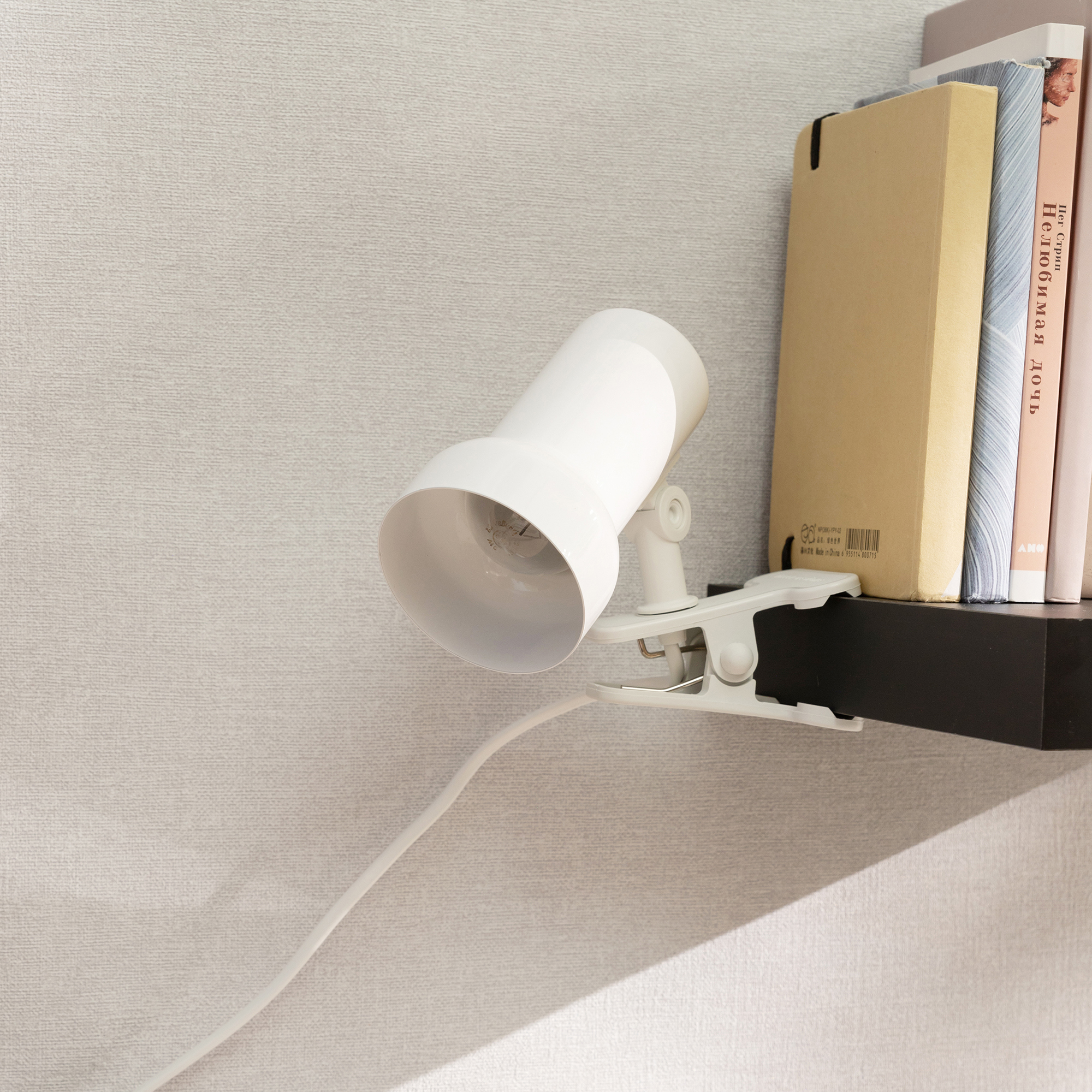 Изображение товара Рабочая лампа на прищепке Светкомплект 16 см, E27, белый