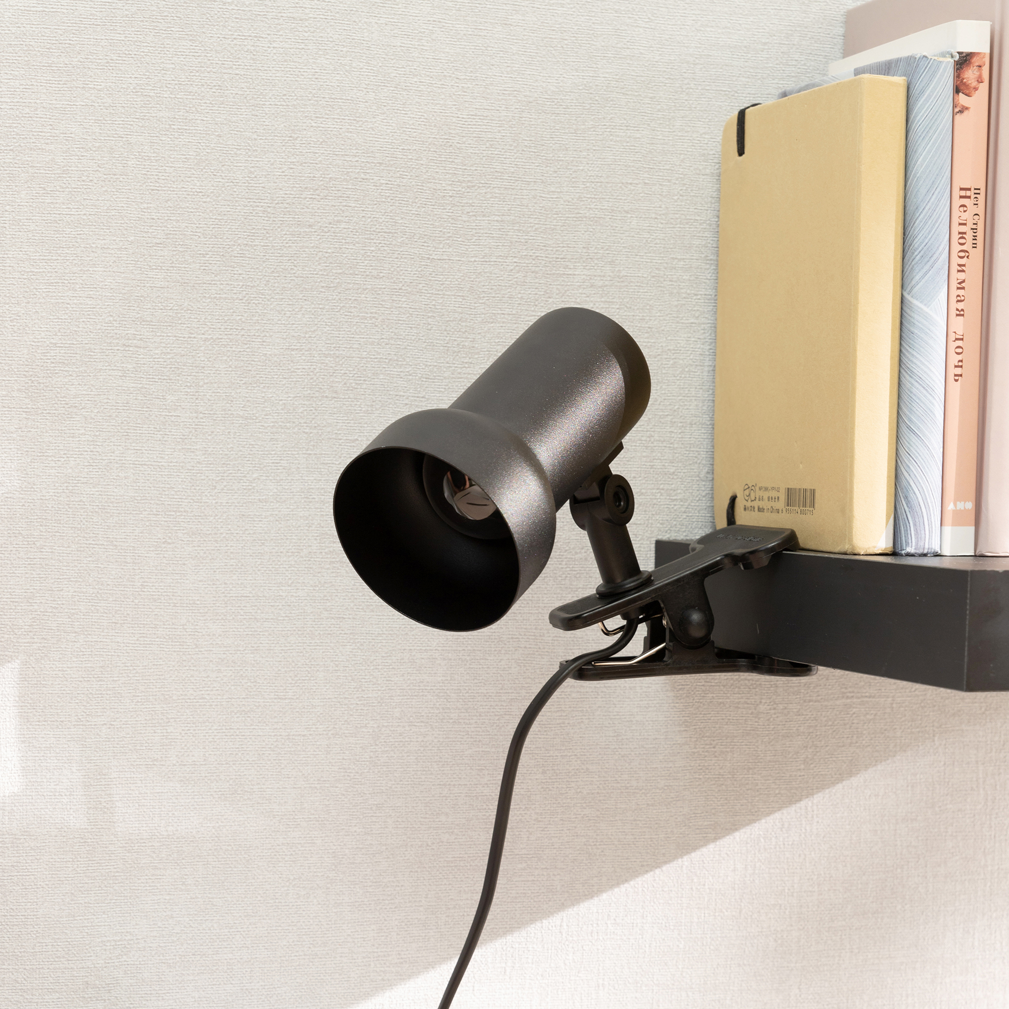 Изображение товара Рабочая лампа на прищепке Светкомплект черная с регулируемой головкой