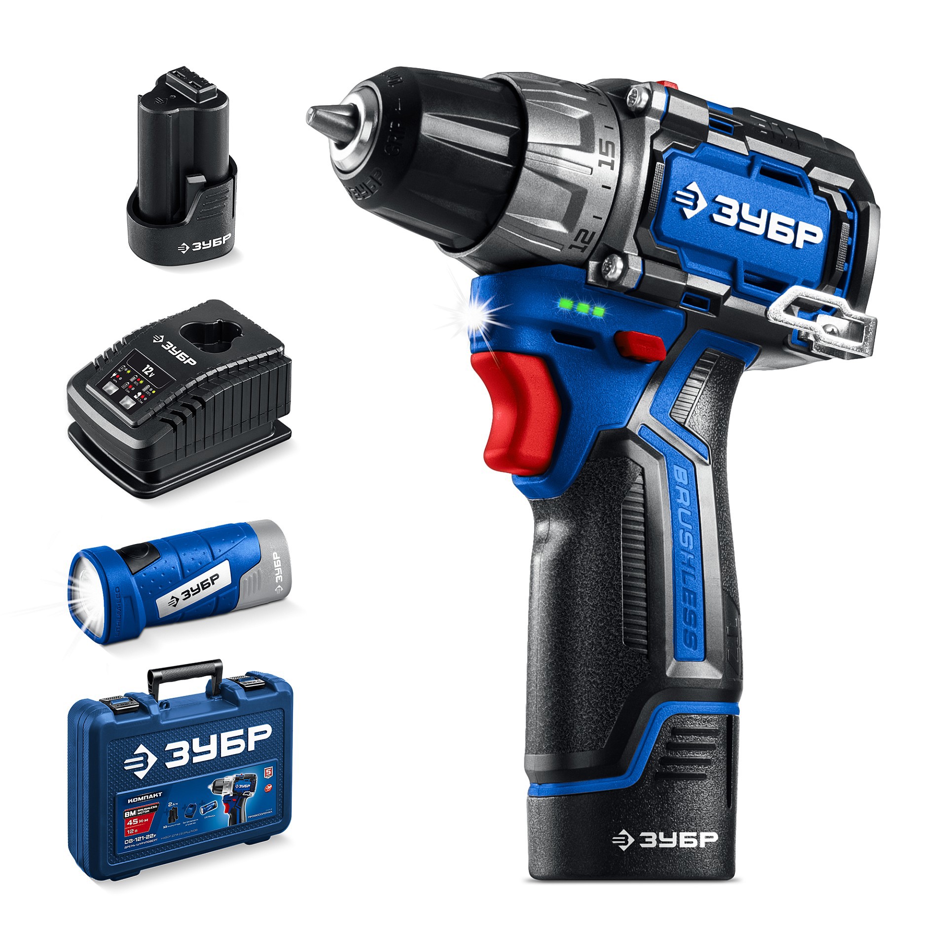 Изображение товара Дрель-шуруповерт аккумуляторная бесщеточная Зубр DB-121-22F Компакт 4, 12 В Li-Ion 2x2 Ач