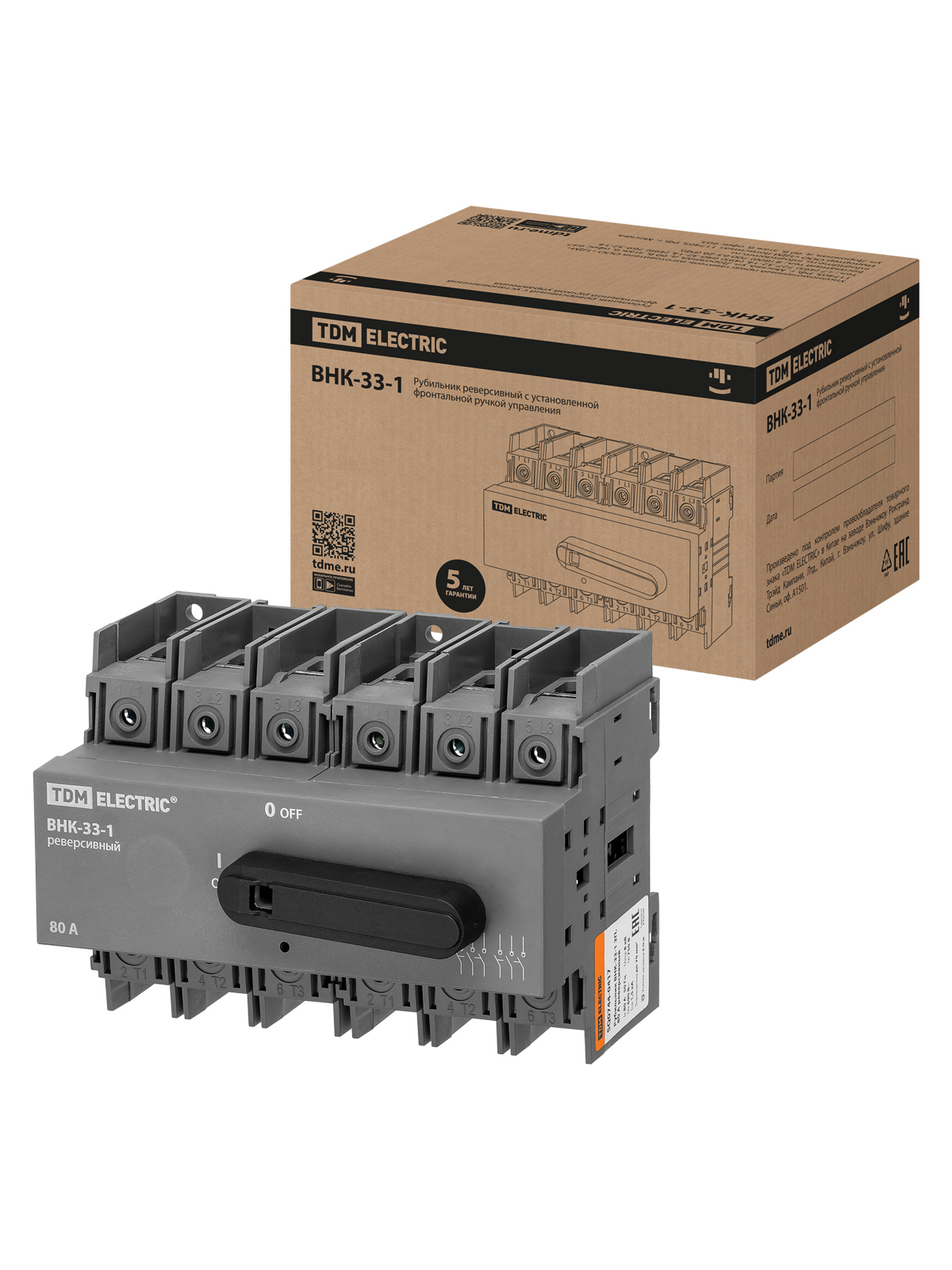 Изображение товара Рубильник TDM Electric ВНК-33-1 3П 3P 80 А SQ0744-0417