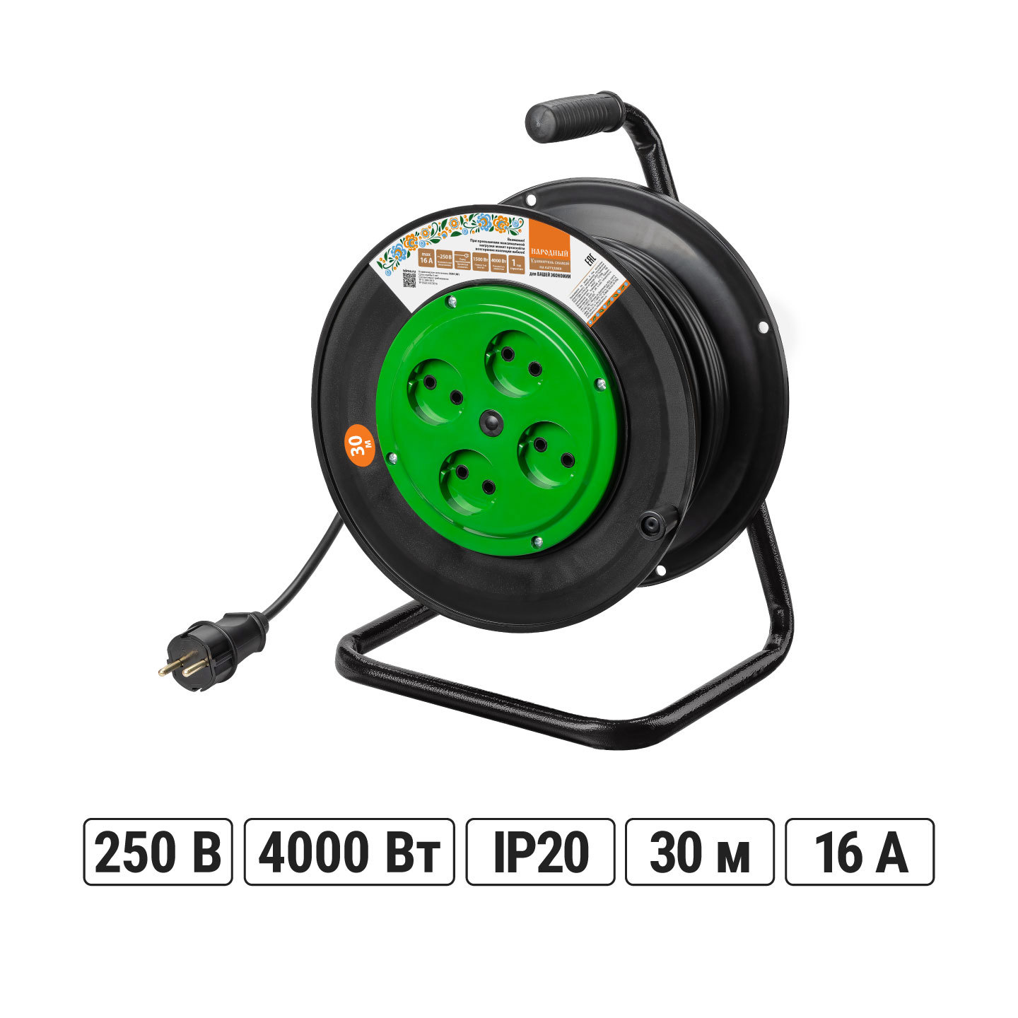 Изображение товара Удлинитель на катушке SQ1307-0543 30 м 4 розетки 16 А 250 В без заземления черный TDM ELECTRIC
