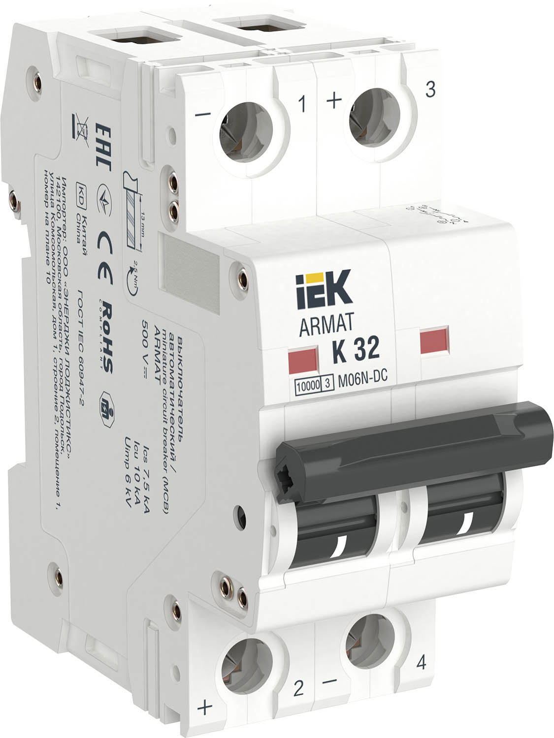 Изображение товара Автоматический выключатель Iek M06N-DC 2P K32 А 10 кА AR-M06N-2-K032DC Изображение товара Автоматический выключатель Iek M06N-DC 2P K32 А 10 кА AR-M06N-2-K032DC