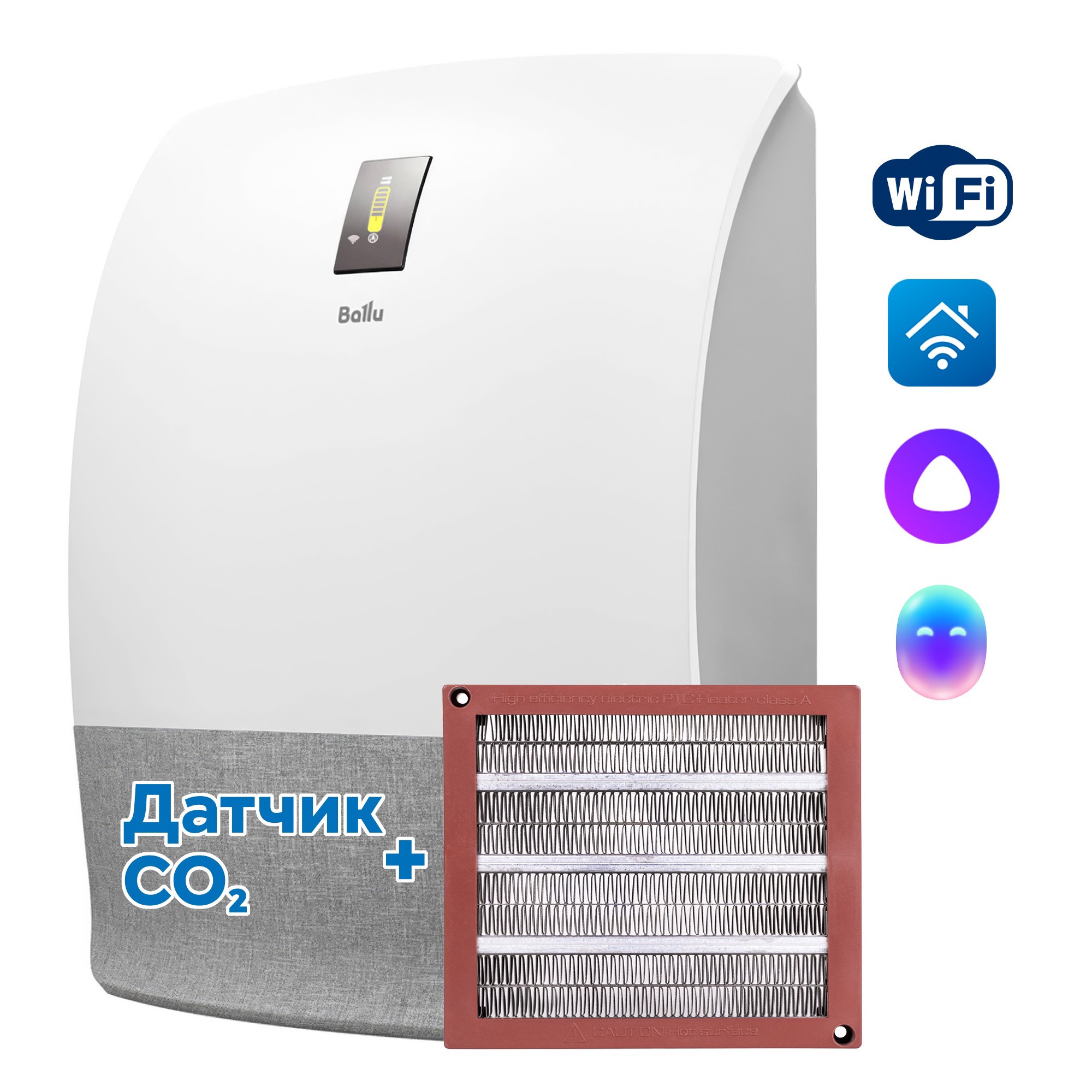 Изображение товара Очиститель воздуха Ballu ONEAIR ASP-200SMAX цвет белый/серый