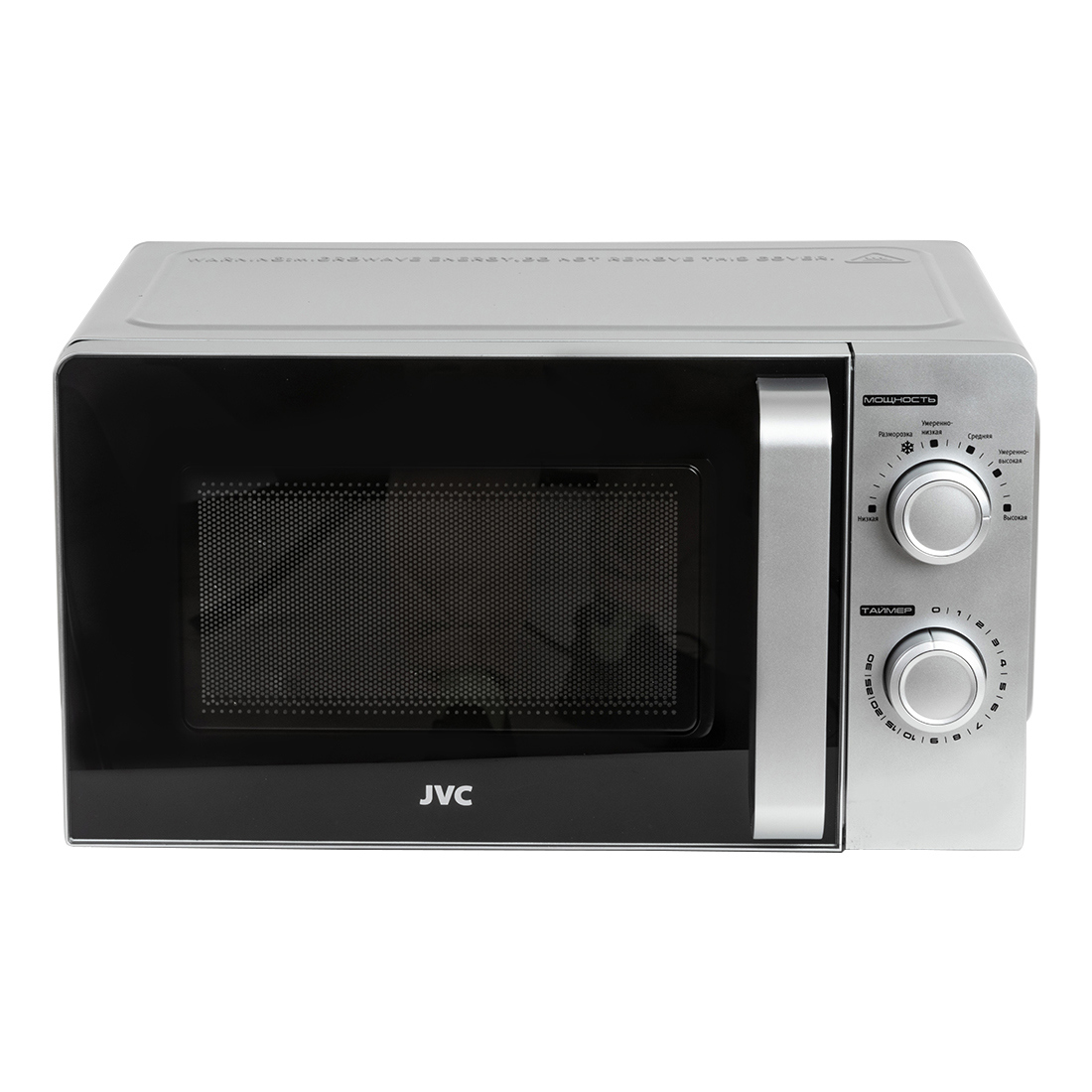 Изображение товара Микроволновая печь JVC JK-MW140M 20 л Серебристая с таймером 700 Вт