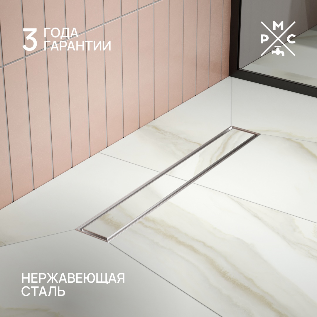 Изображение товара Душевой трап РМС ТЛ-01 универсальный затвор нержавеющая сталь 70x500 мм