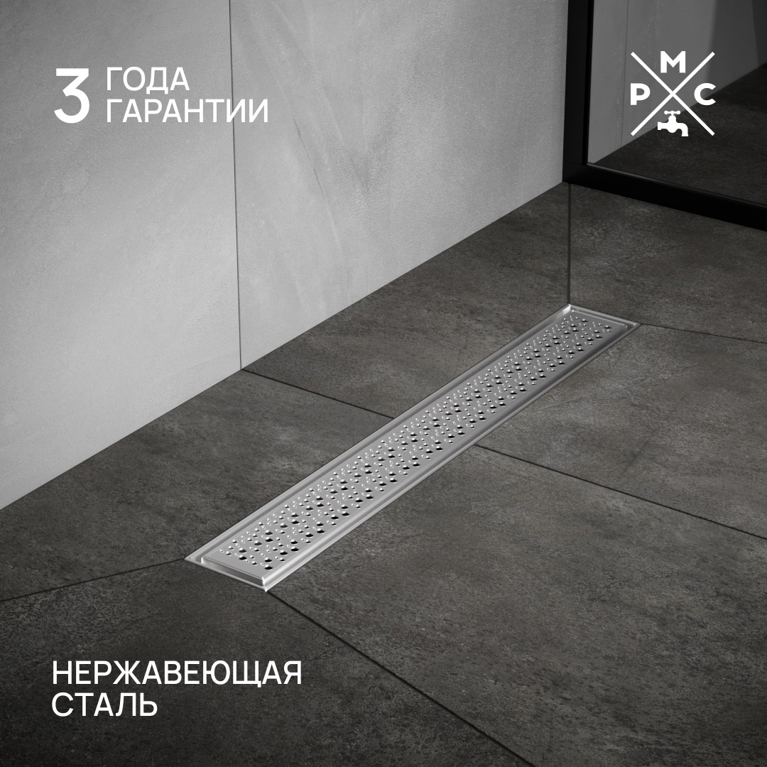 Изображение товара Душевой трап из нержавеющей стали РМС ТЛ-04 70x500 мм с запахозапиранием