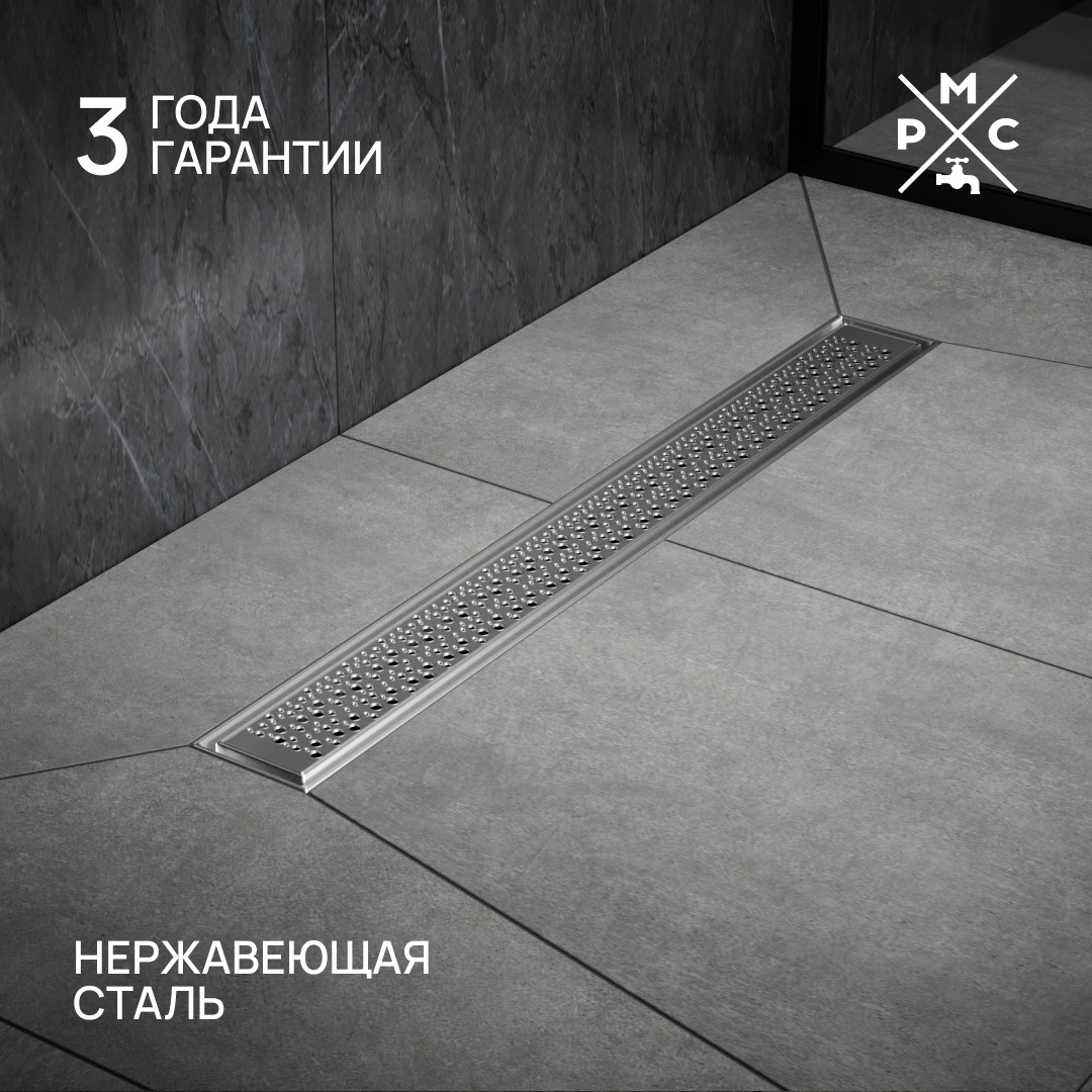 Изображение товара Трап для душа РМС ТЛ-04 70x600 мм из нержавеющей стали