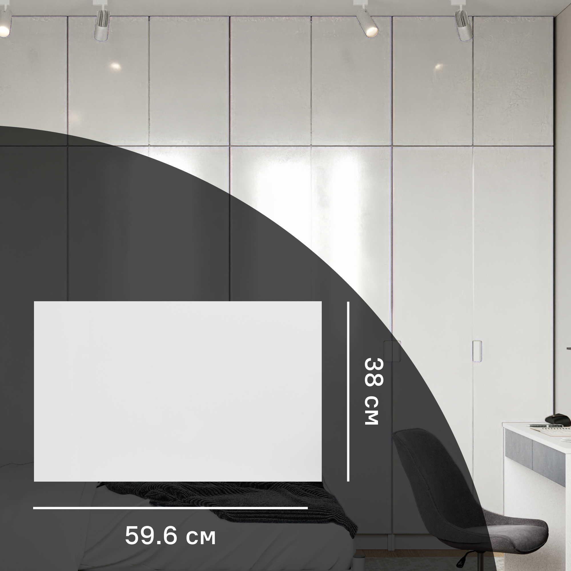 Изображение товара Дверь для шкафа Лион 59.6x38 см белый лак