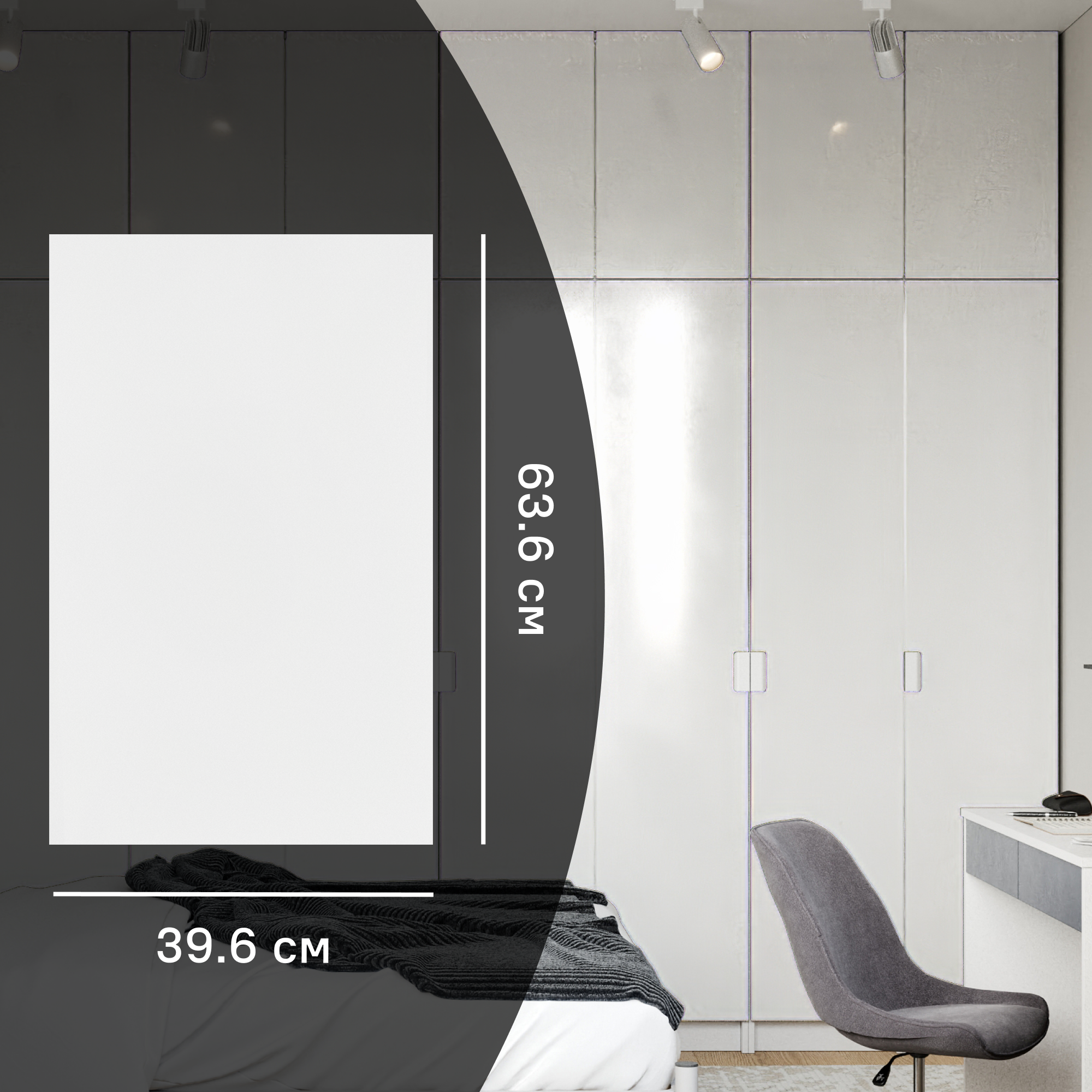 Изображение товара Дверь для шкафа Лион 39.6x63.6 см белый лак из ЛДСП глянцевая Россия