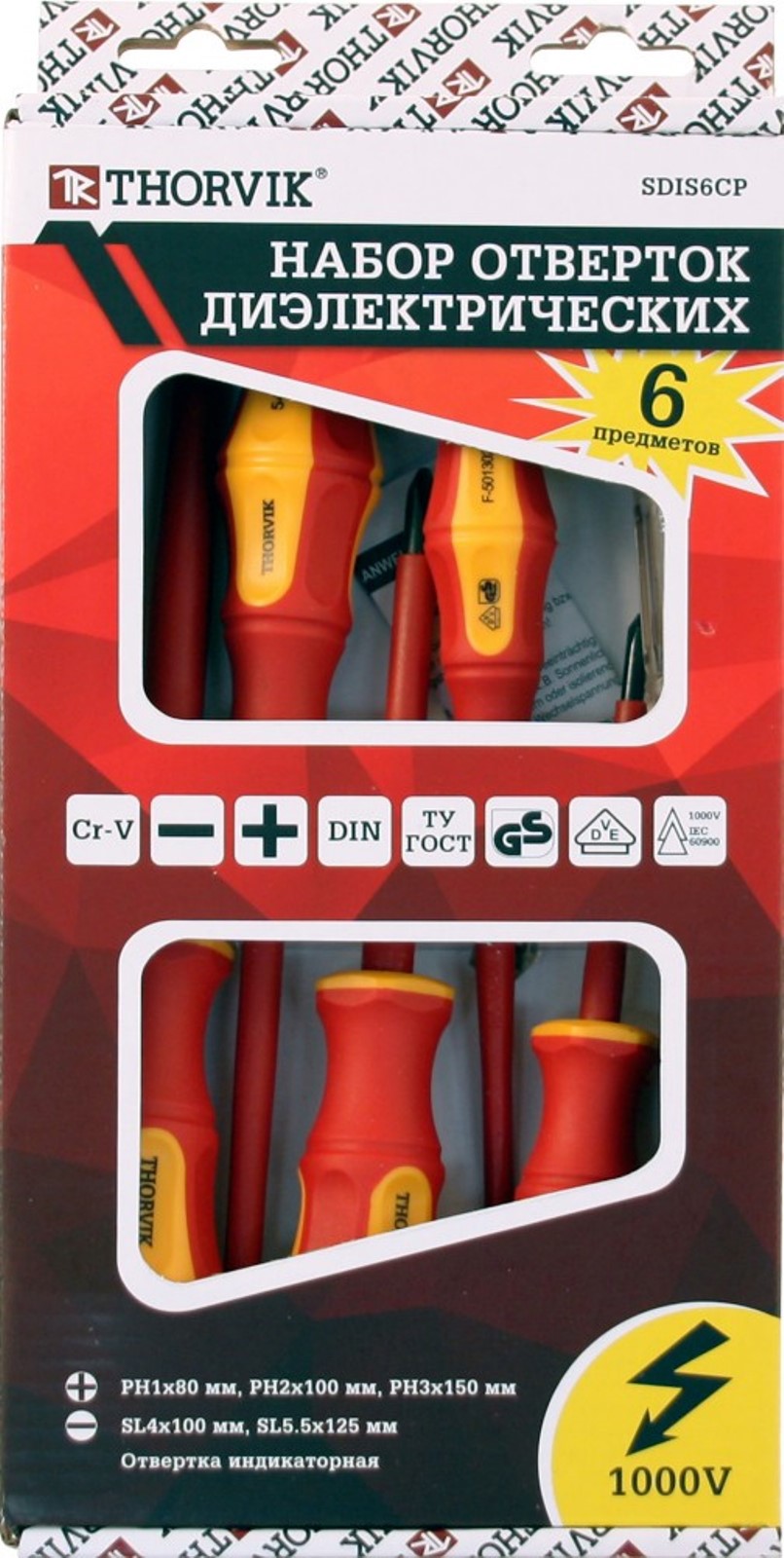 Изображение товара Набор отверток Thorvik SDIS6CP 6 шт с диэлектрическими и магнитными наконечниками