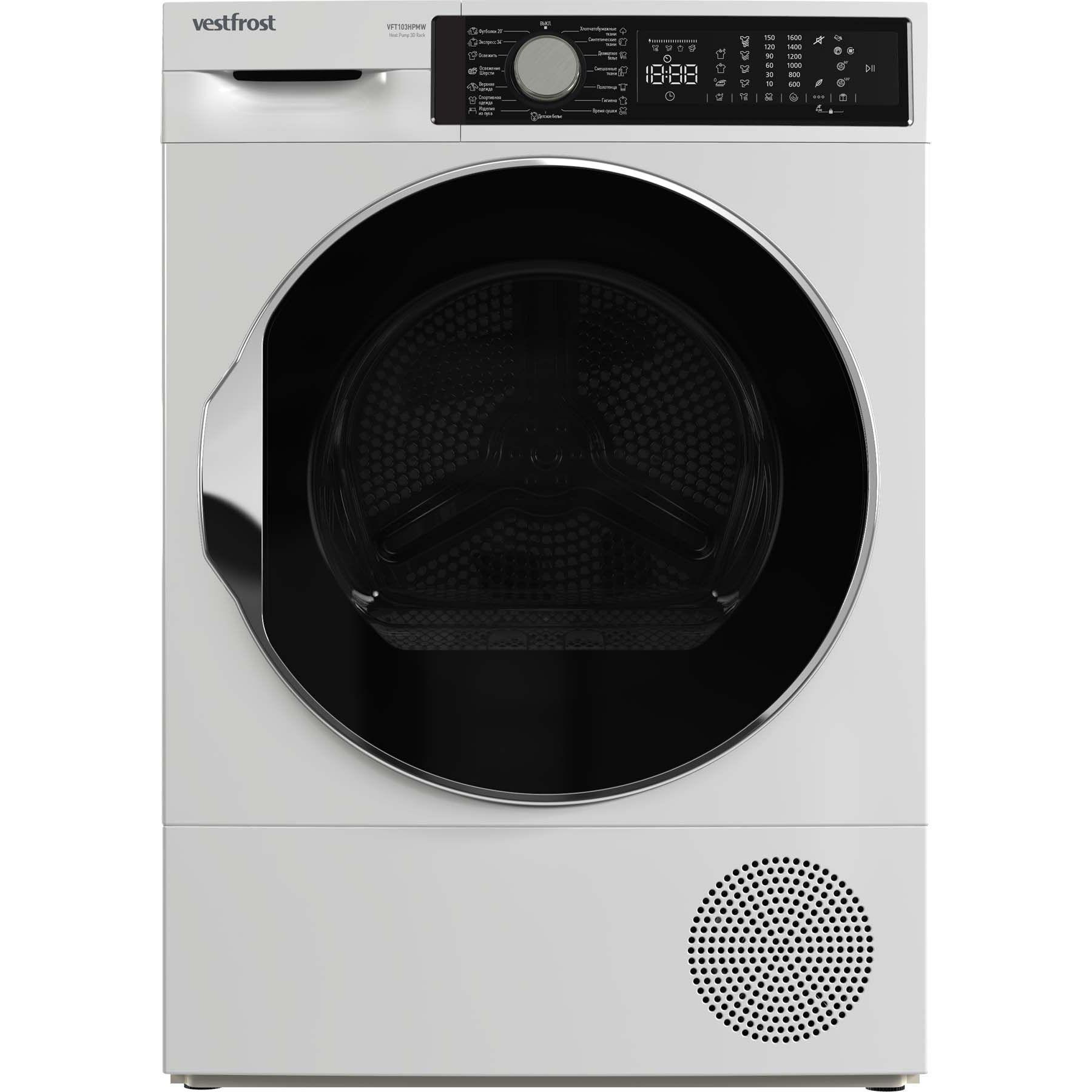 Изображение товара Сушильная машина Vestfrost VFT103HPMW 59.60x84.50x60.90 см 10 кг цвет белый