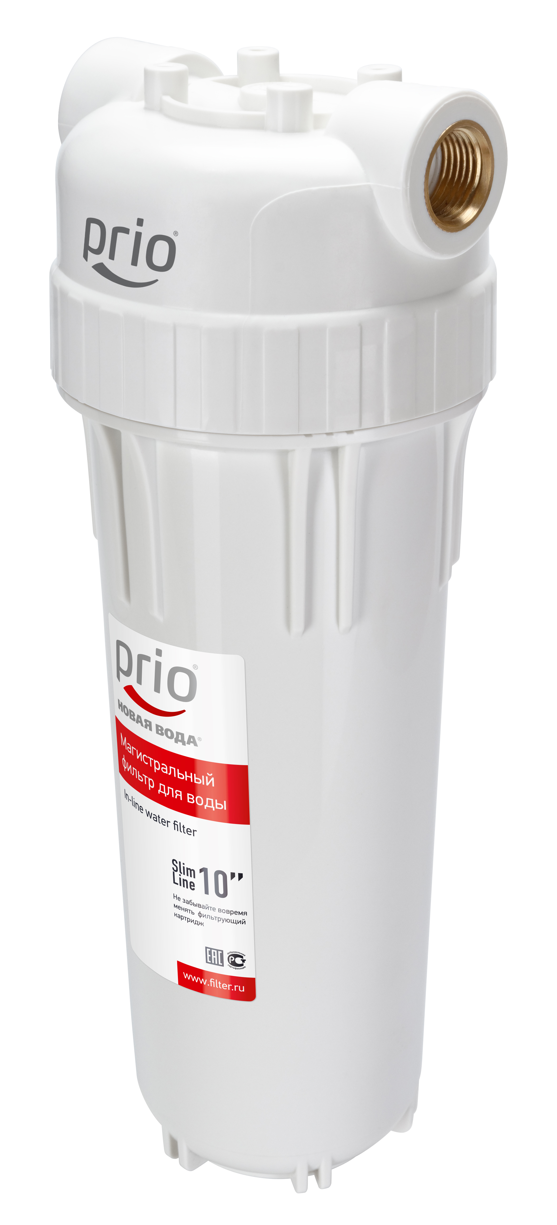 Изображение товара Корпус магистрального фильтра Prio AU012NEW SL10 для ХВС 1/2" ABS-пластик