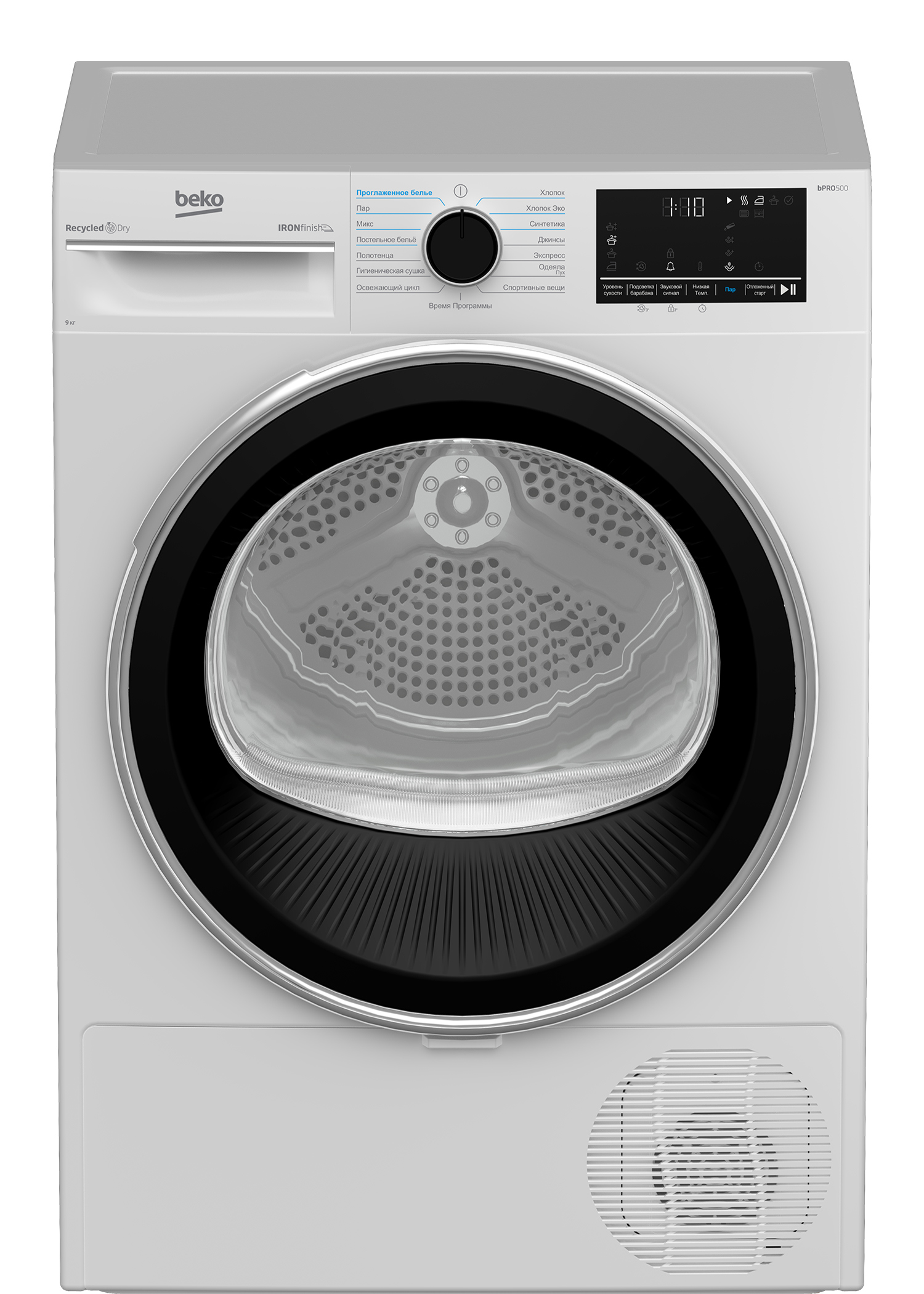 Изображение товара Сушильная машина BEKO B5T69233 9 кг белая с тепловым насосом и дисплеем