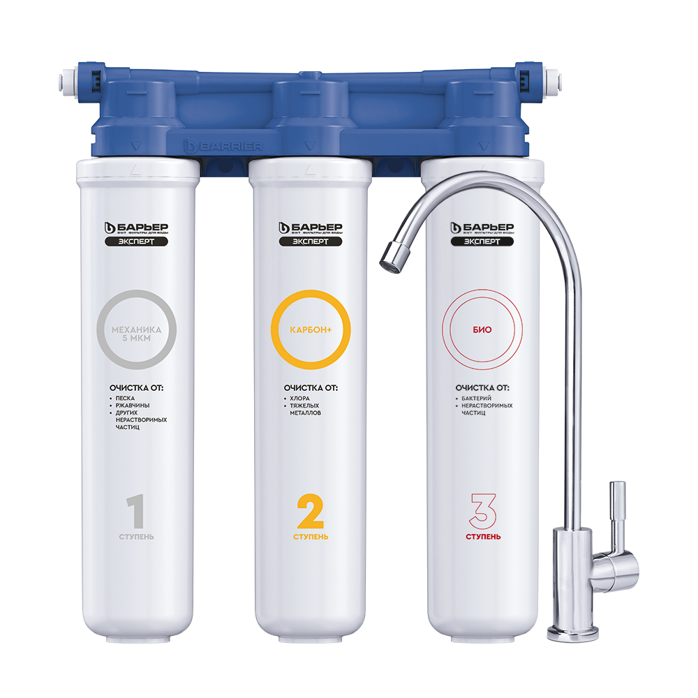 Изображение товара Фильтр под мойку Барьер Эксперт Слим Базовый Био трехступенчатая очистка