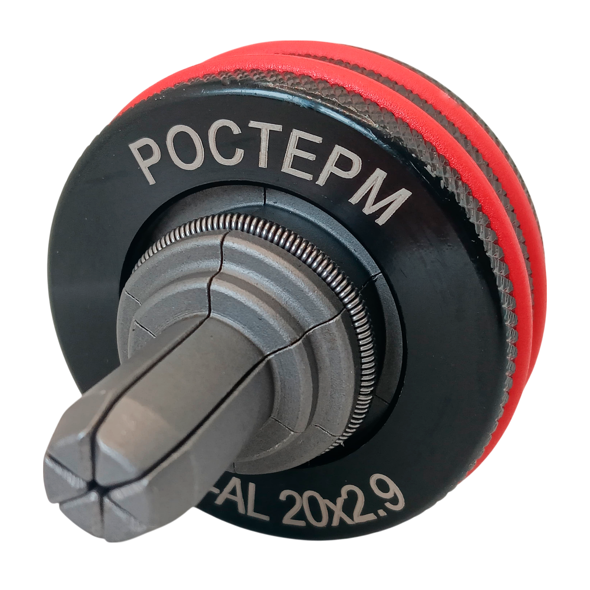 Расширительный наконечник Ростерм для трубы STABIL 20x2.9 - 4