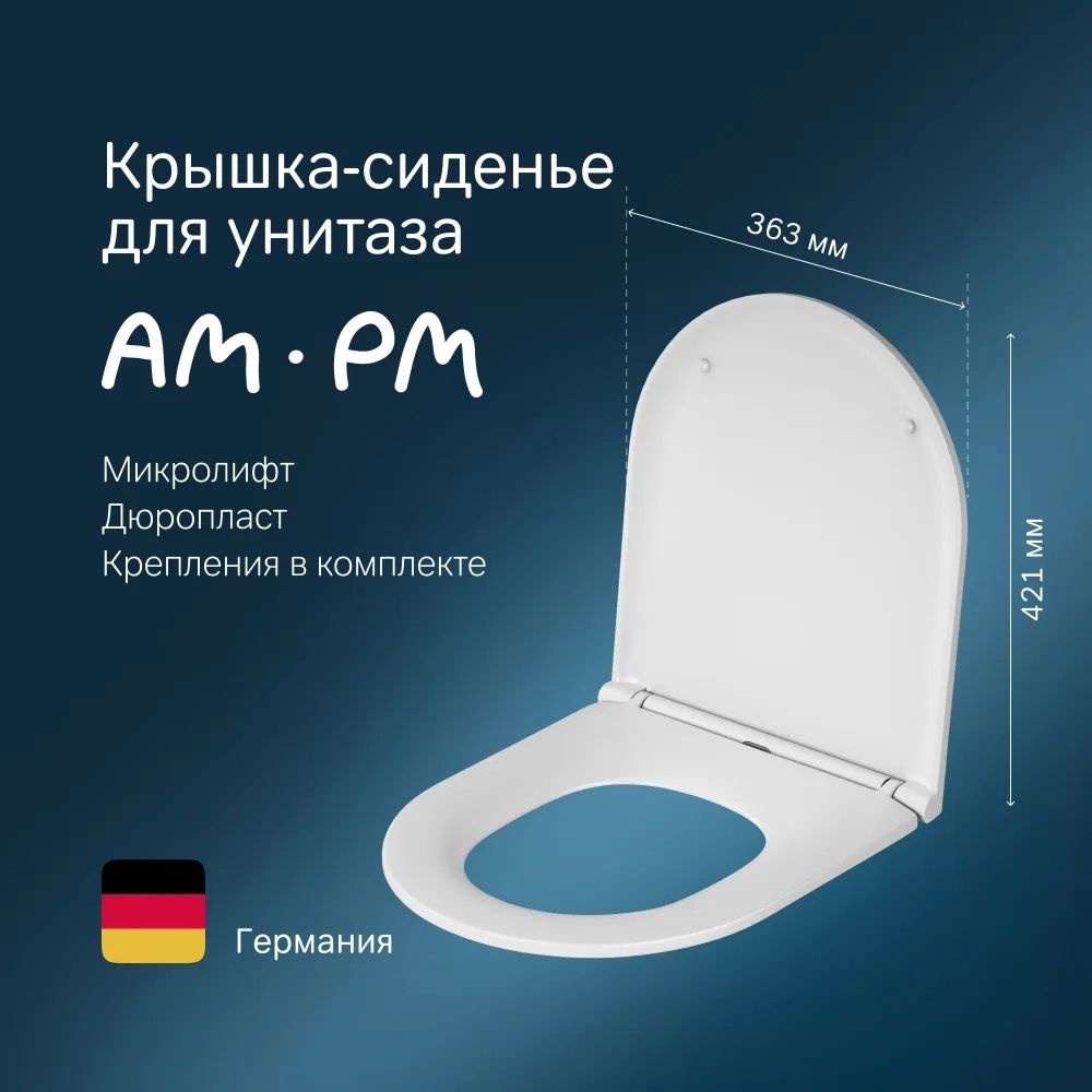 Изображение товара Сиденье для унитаза Am.pm C707857wh_7214 с микролифтом цвет белый Изображение товара Сиденье для унитаза Am.pm C707857wh_7214 с микролифтом цвет белый