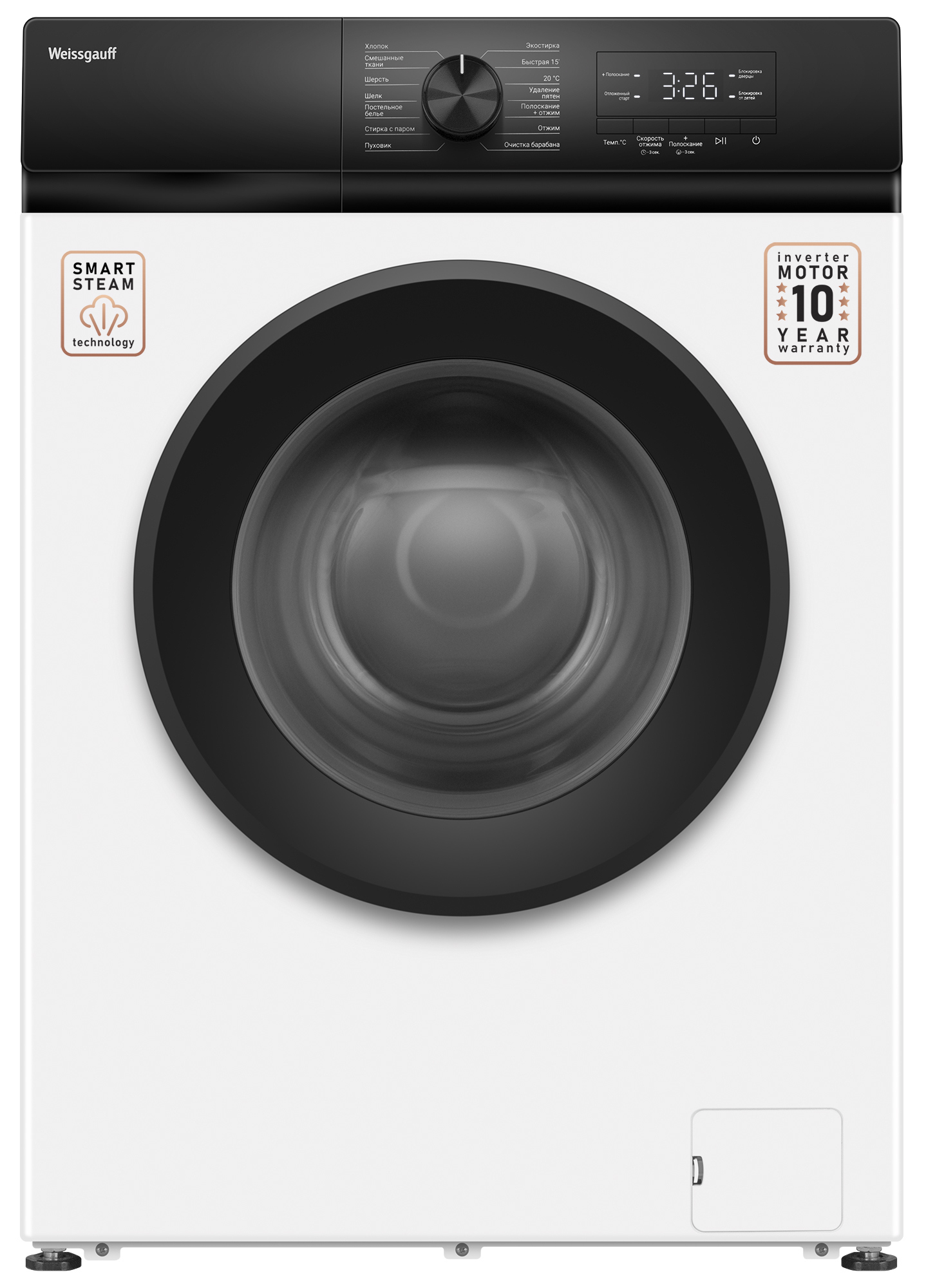 Изображение товара Стиральная машина Weissgauff Wm 39106 inverter steam 60x84x39 см 6 кг цвет белый