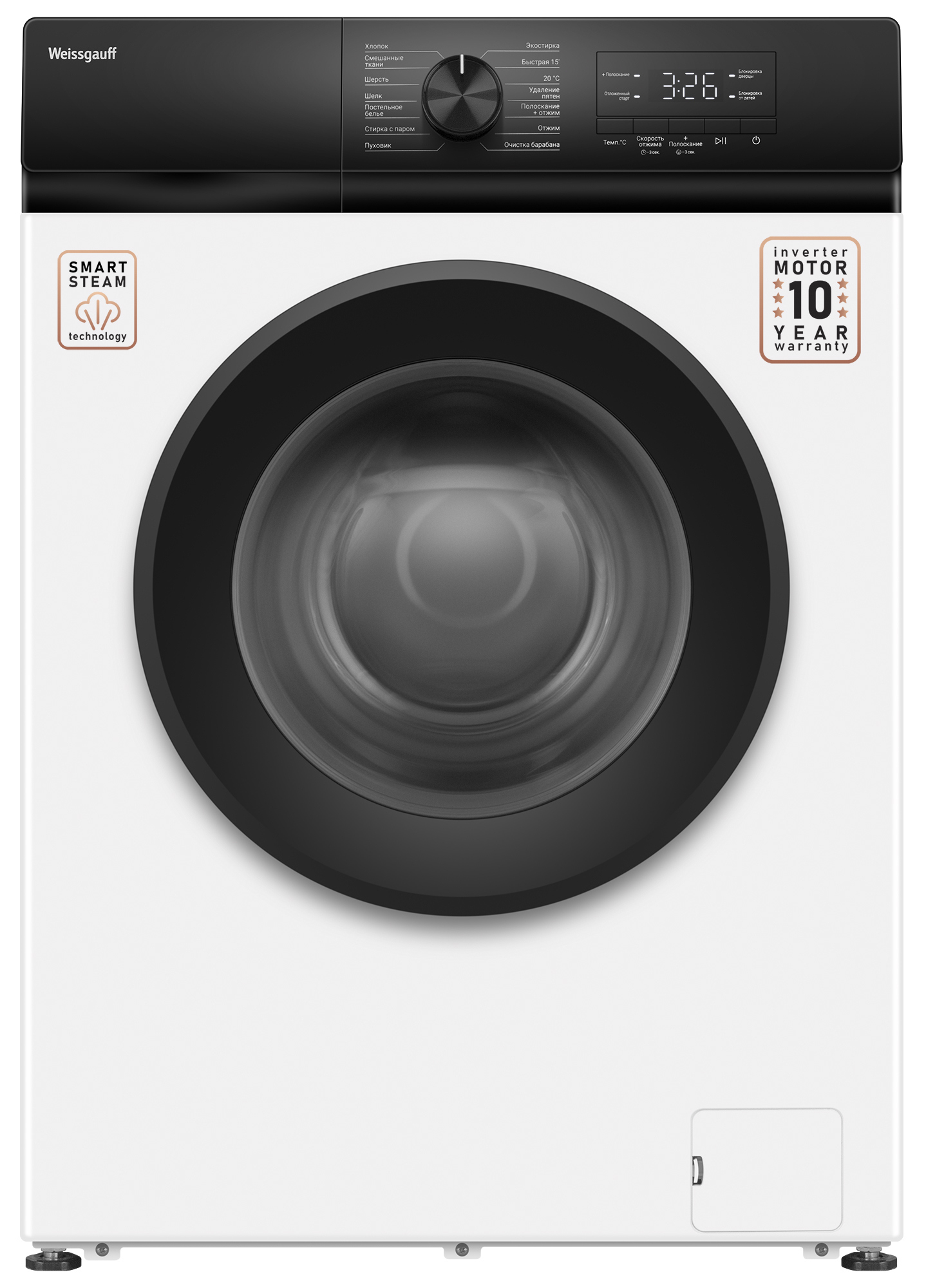 Изображение товара Стиральная машина Weissgauff Wm 45128 inverter steam 60x84x45 см 8 кг цвет белый