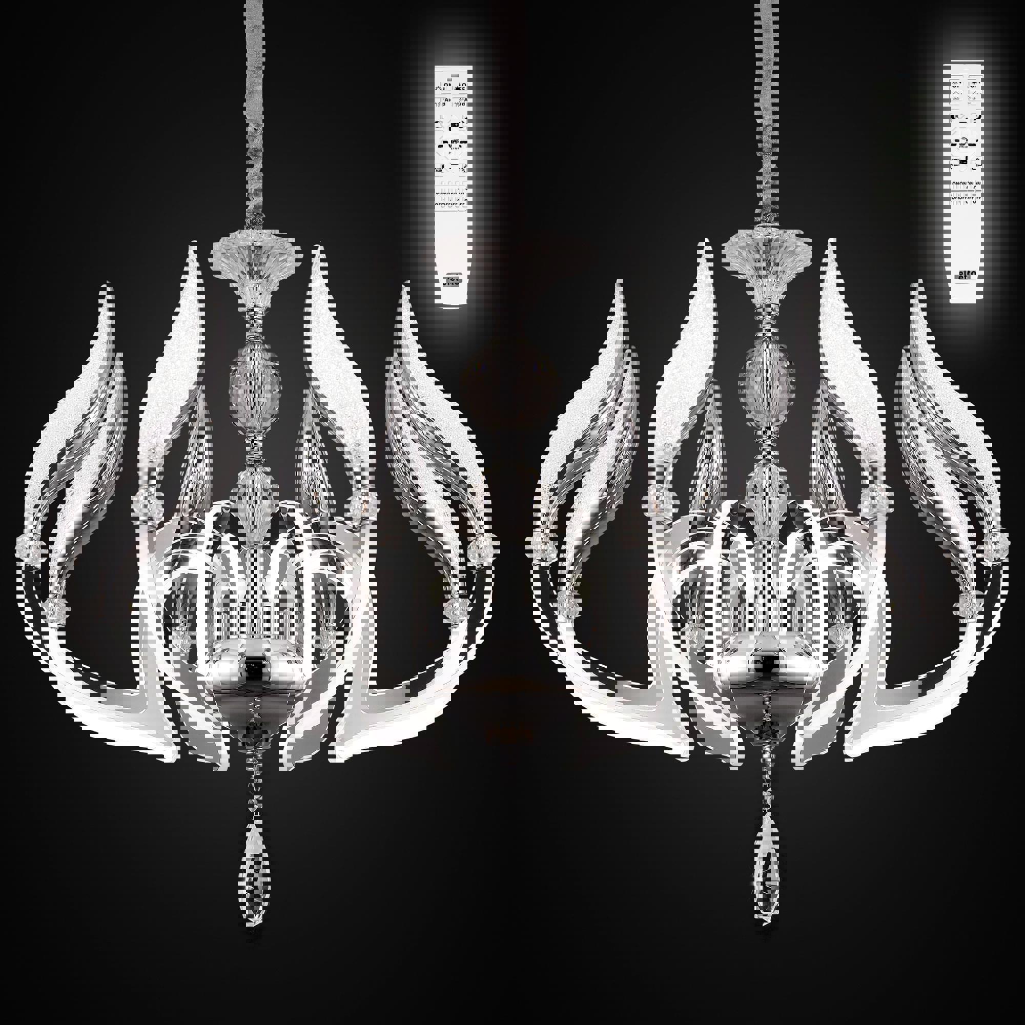 Изображение товара Люстра светодиодная подвесная EL339P08 Diva с пультом 26 м² современный дизайн