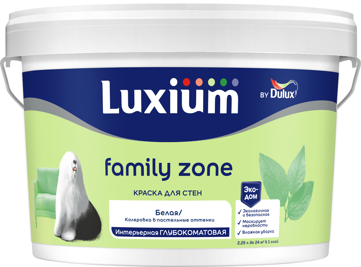 Изображение товара Краска для стен моющаяся Luxium Family Zone глубокоматовая цвет белый база BW 2.25 л