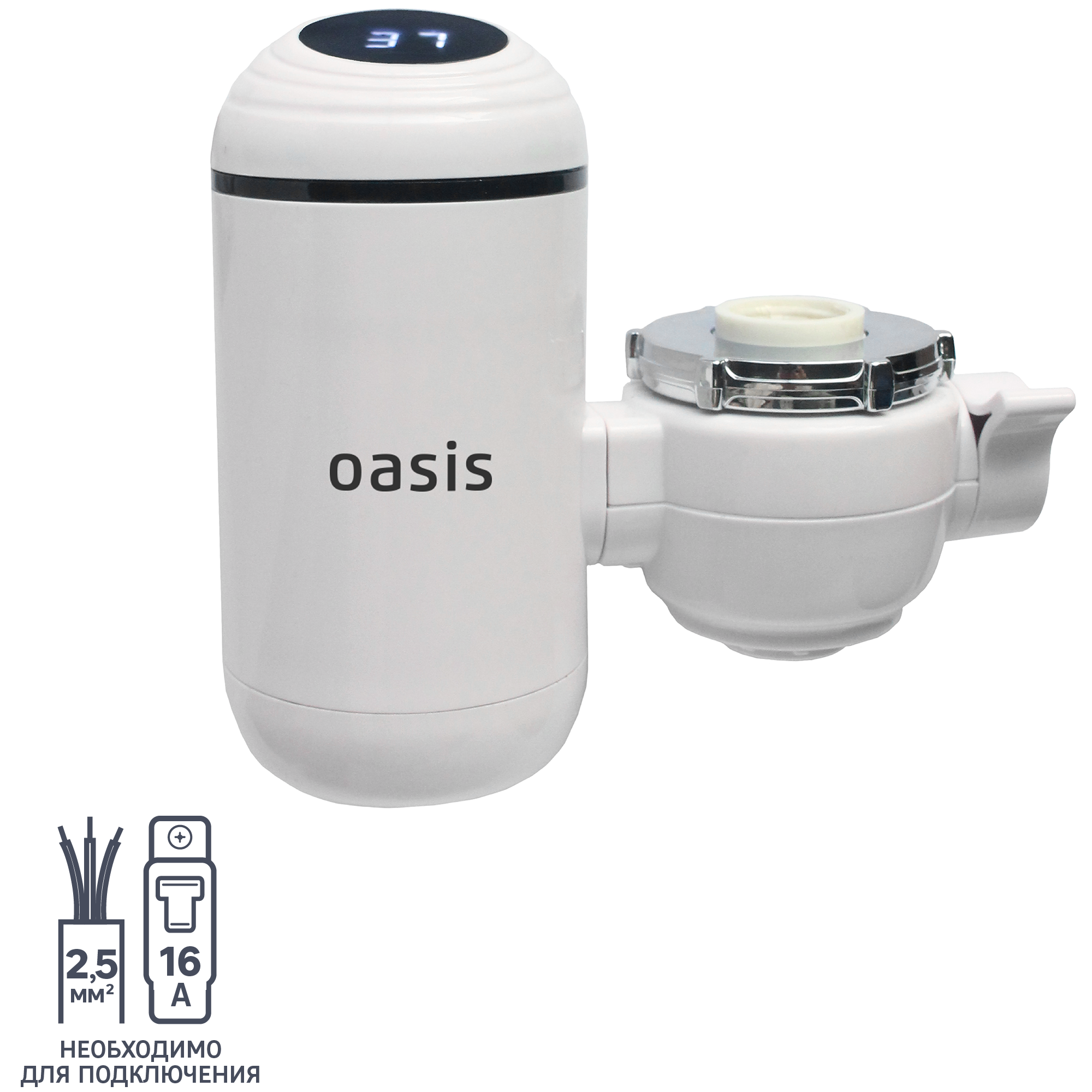 Проточный водонагреватель электрический Oasis NP-W 3.3 кВт белый - 2