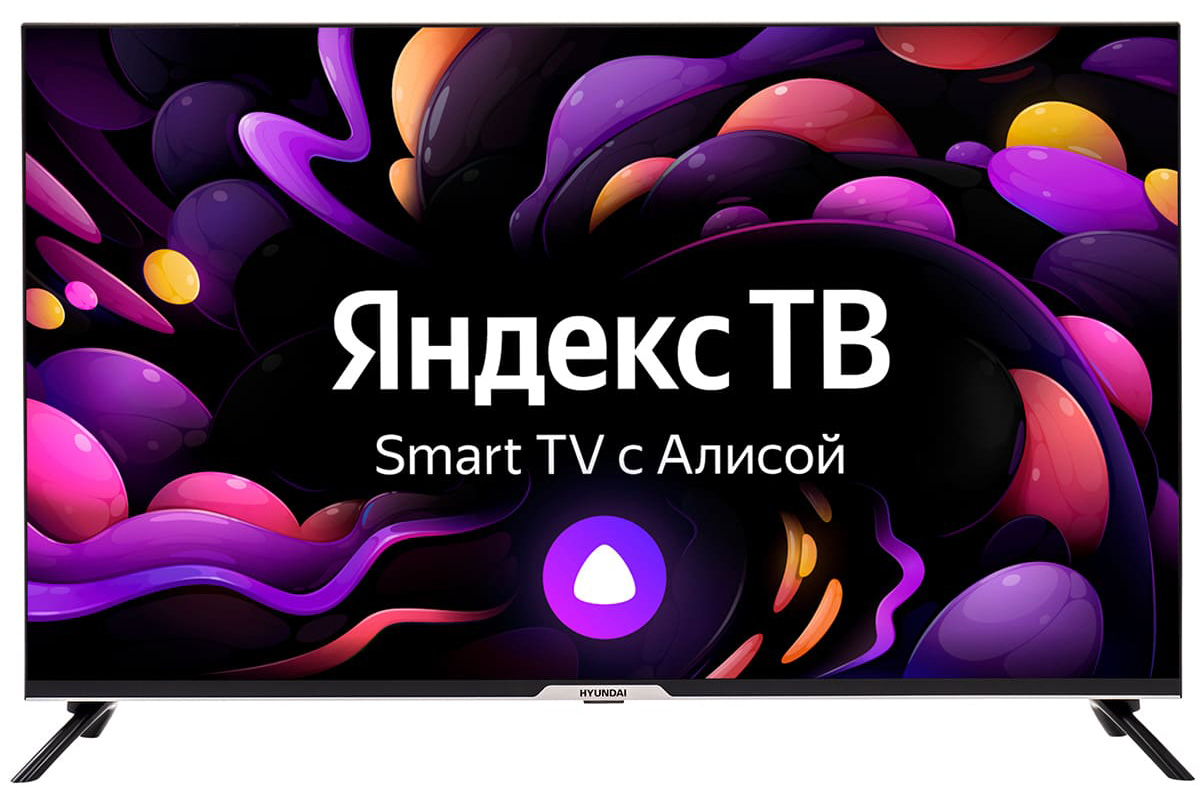Изображение товара Телевизор Hyundai 43 4K UHD Smart TV Яндекс.ТВ HDMI USB DVB-T2