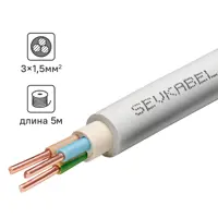 Изображение товара Кабель NYM ng-LS 3x1.5 5 м СЕВКАБЕЛЬ ГОСТ 660В медь ПВХ
