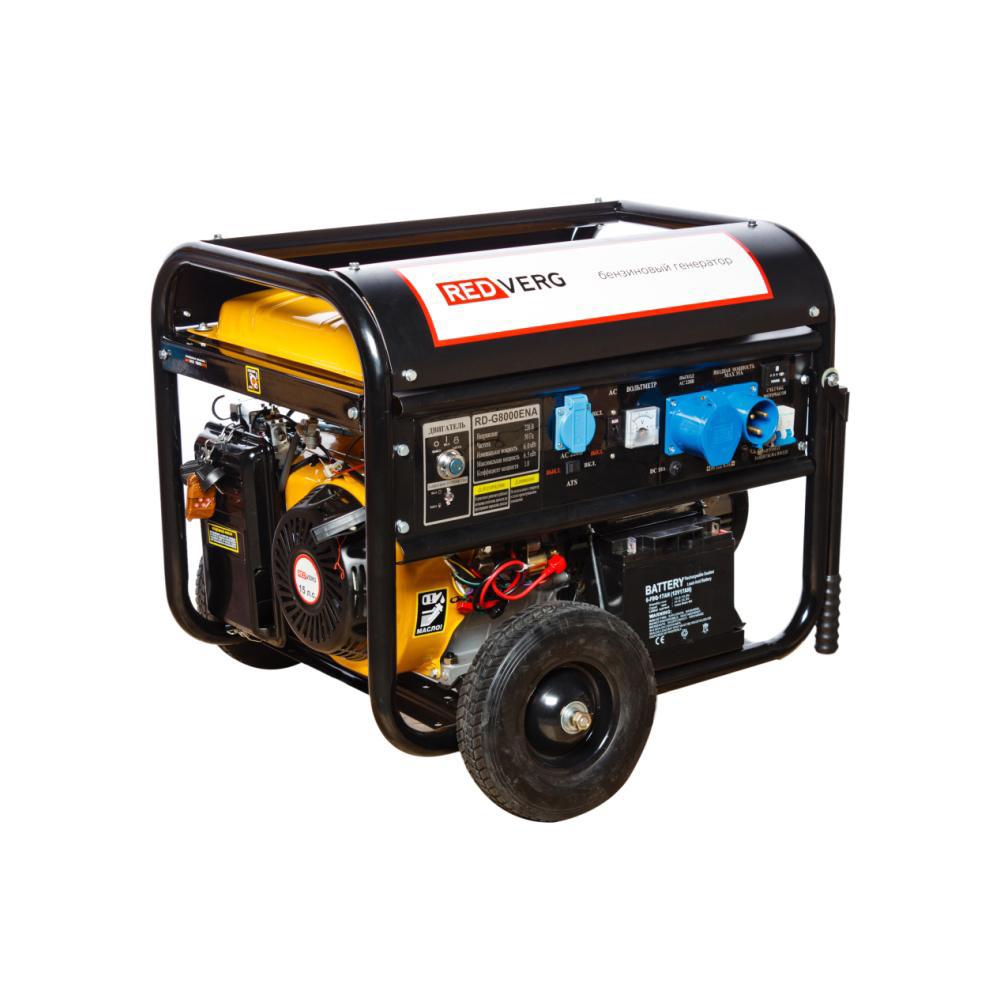 Изображение товара Бензиновый генератор RedVerg RD-G8000ENA мощностью 6,5 кВт с автоматическим запуском