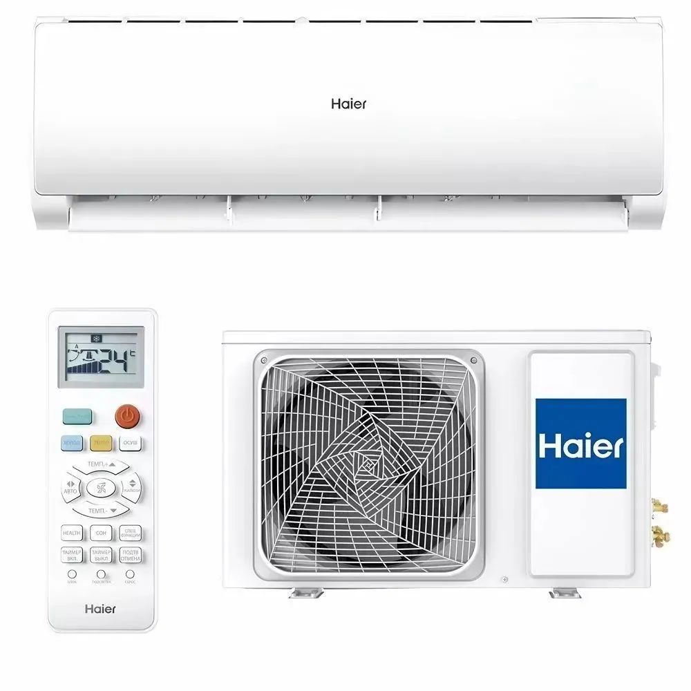Изображение товара Сплит-система Haier HSU-24HTT103/R3 - комфорт и экономия с Wi-Fi Изображение товара Сплит-система Haier HSU-24HTT103/R3 - комфорт и экономия с Wi-Fi