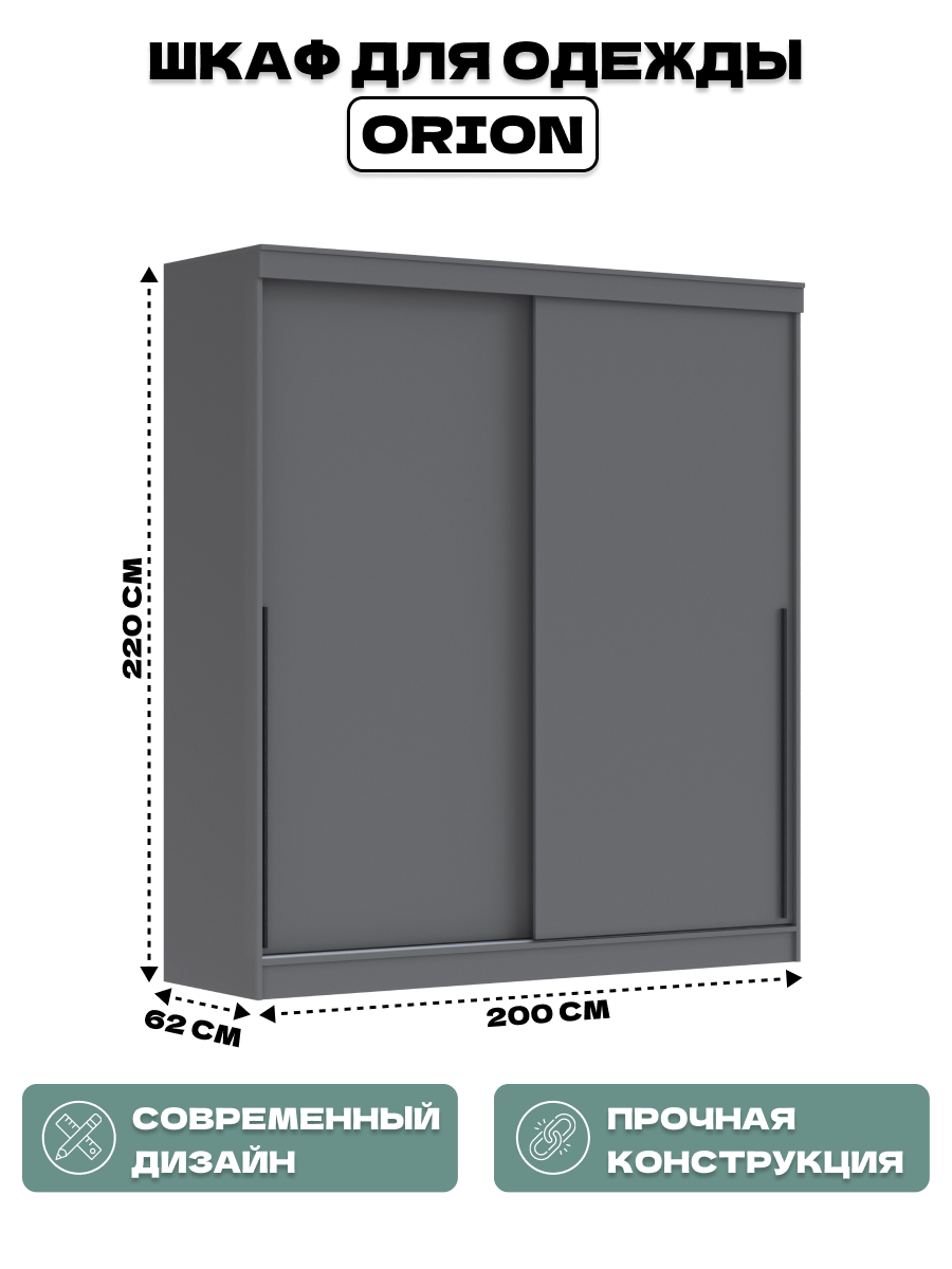 HORSE.Ⅱ2さま Автомобильный холодильник Q-22 - LIBHOF