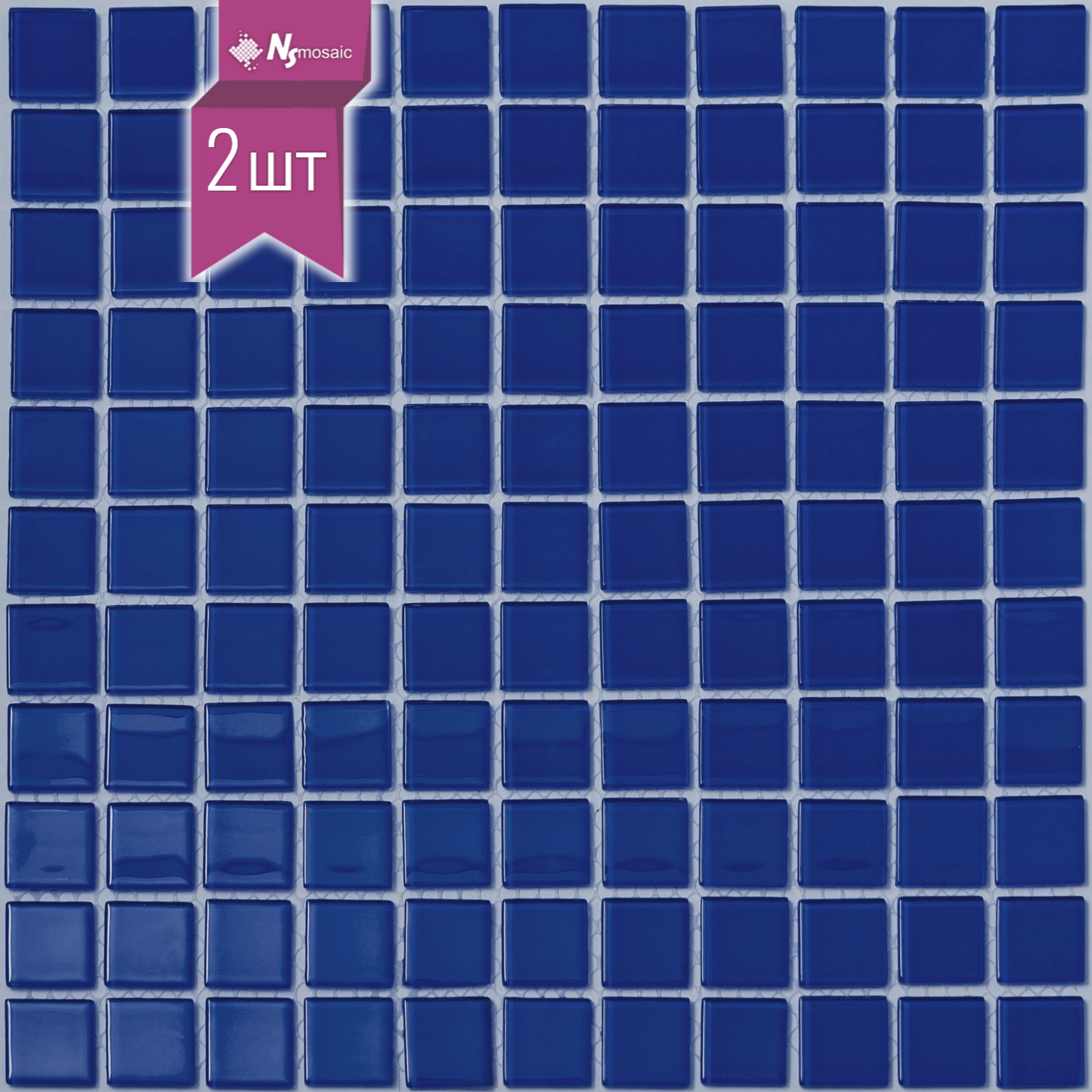 Изображение товара Декоративная мозаика NsmosaicS-466 синий 30x30 см