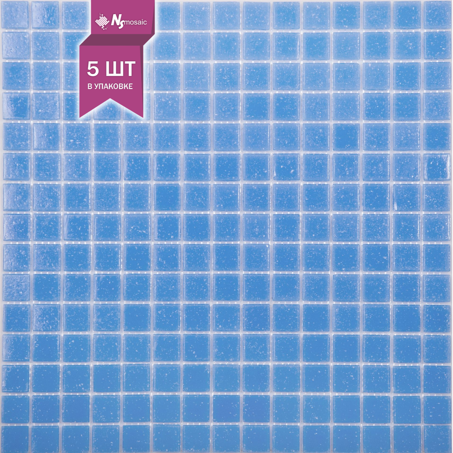 Изображение товара Декоративная мозаика NSMOSAIC Ag03 32.7x32.7 см Синий