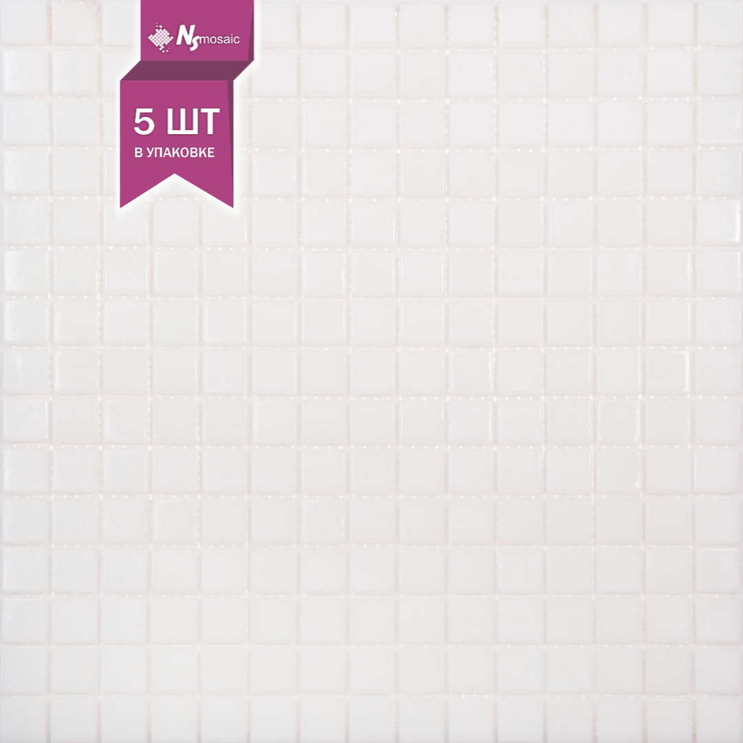 Изображение товара Стеклянная декоративная мозаика NSMOSAIC Ap02 32.7x32.7 см белая для внутренней и наружной отделки