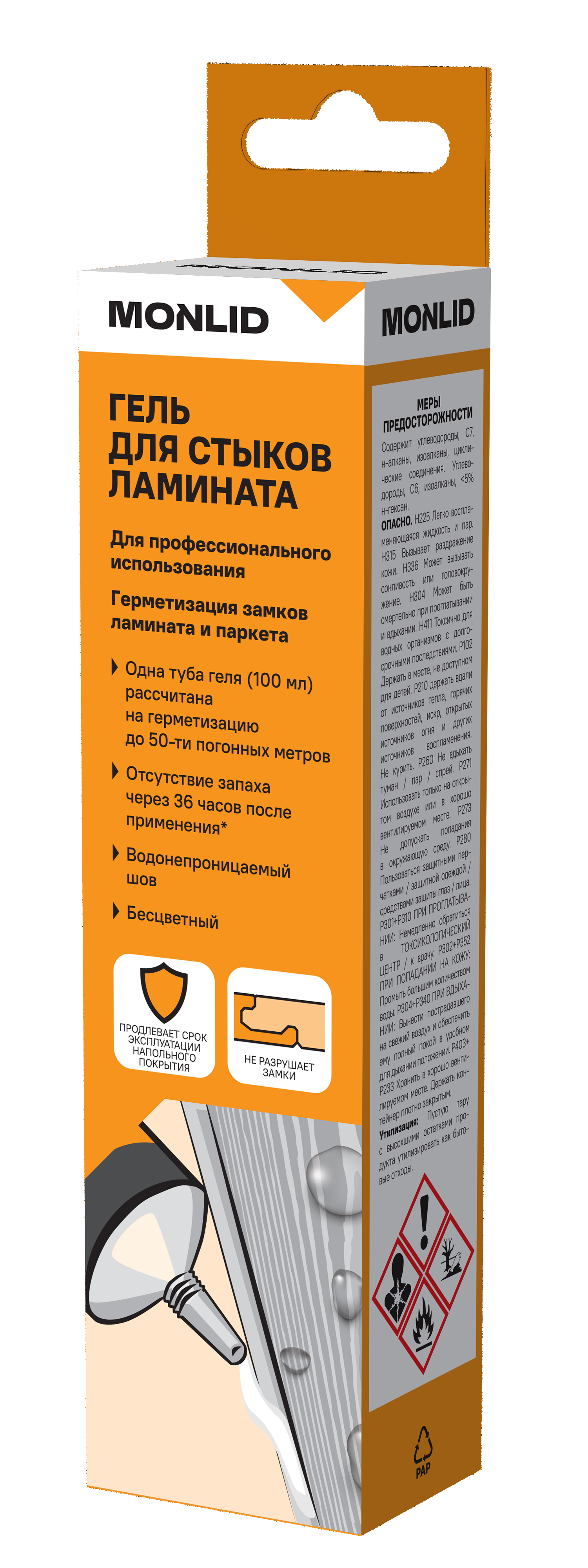Гель для стыков ламината MONLID 100 мл - 2