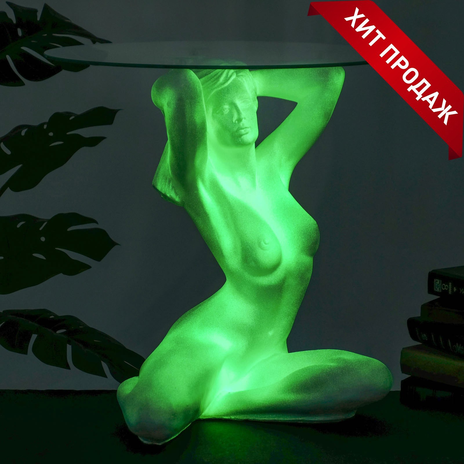 Изображение товара Статуэтка Хорошие сувениры 3893308