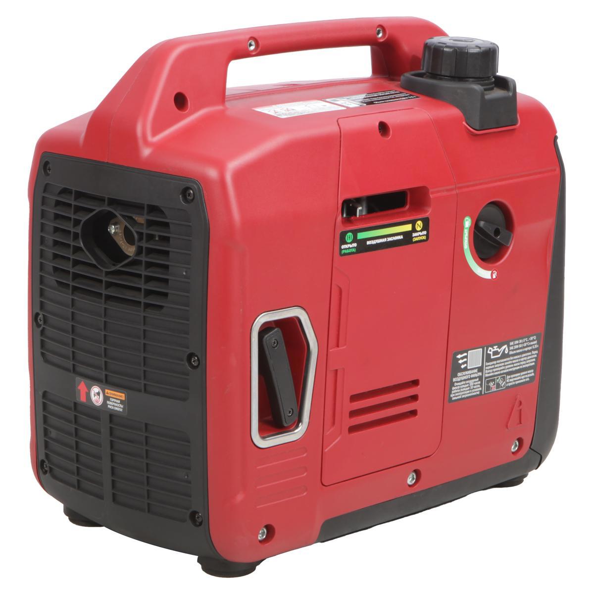 Изображение товара Генератор бензиновый A-Ipower A1400LIS 1.4 кВт