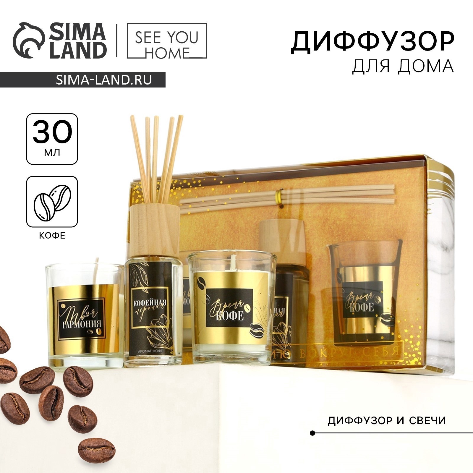 Изображение товара Статуэтка See you home 7751254 Изображение товара Статуэтка See you home 7751254