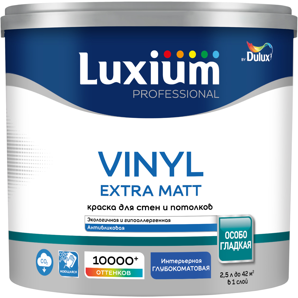 Изображение товара Краска для стен и потолков моющаяся Luxium Vinyl Extra Matt глубокоматовая цвет прозрачный база BC 2.25 л
