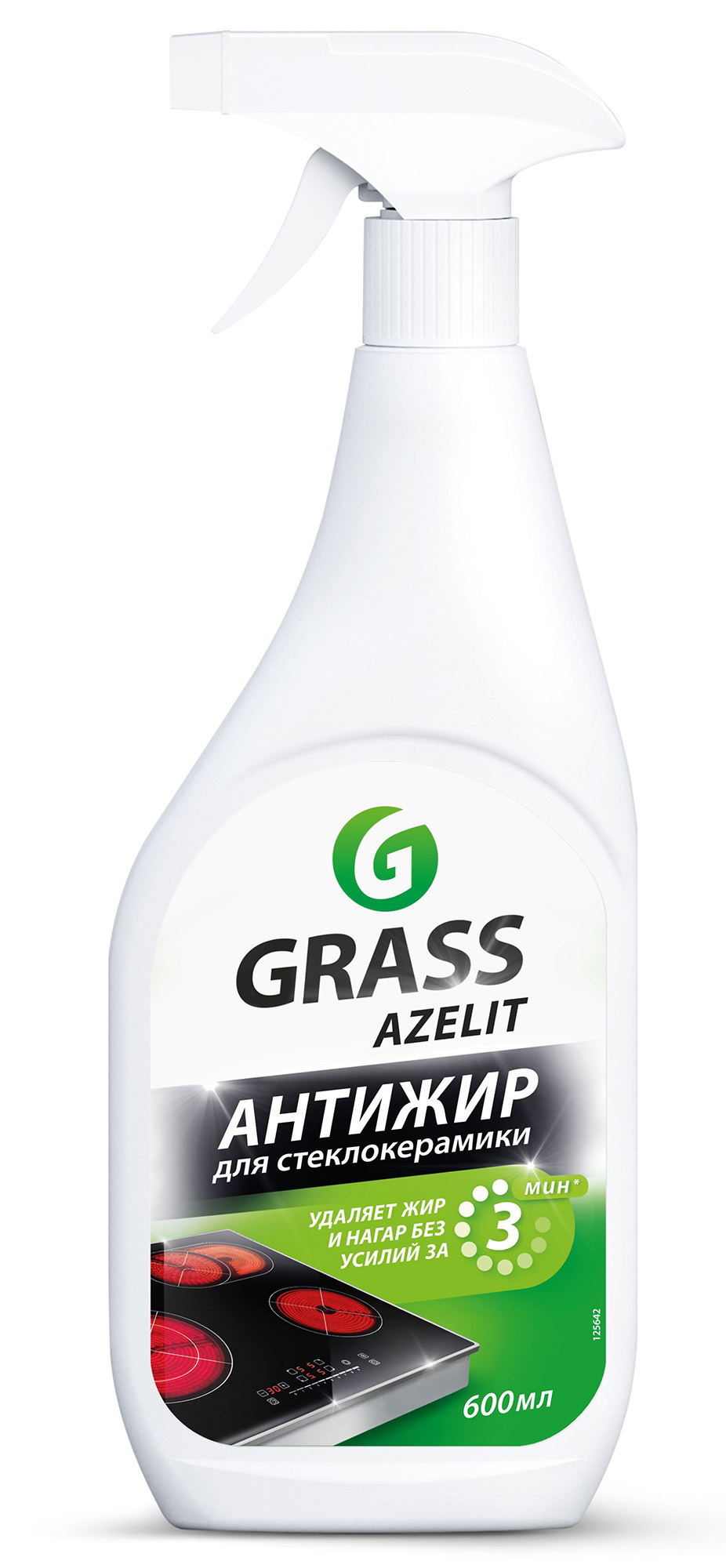 Изображение товара Средство чистящее Антижир для стеклокерамики Grass Azelit spray 600 мл