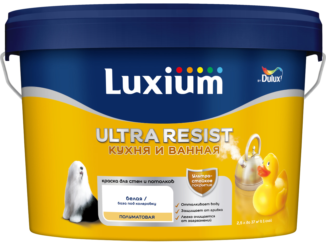 Краска для стен и потолков моющаяся Luxium Ultra Resist полуматовая цвет прозрачный база BC 2.25 л