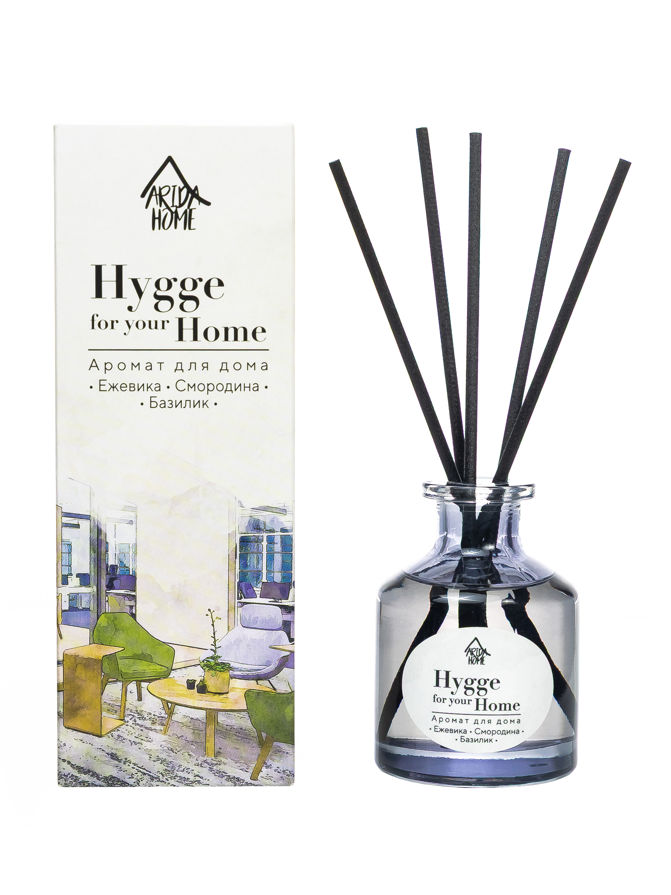 Изображение товара Диффузор Arida Home Hygge Home Ежевика, смородина и базилик 50 мл