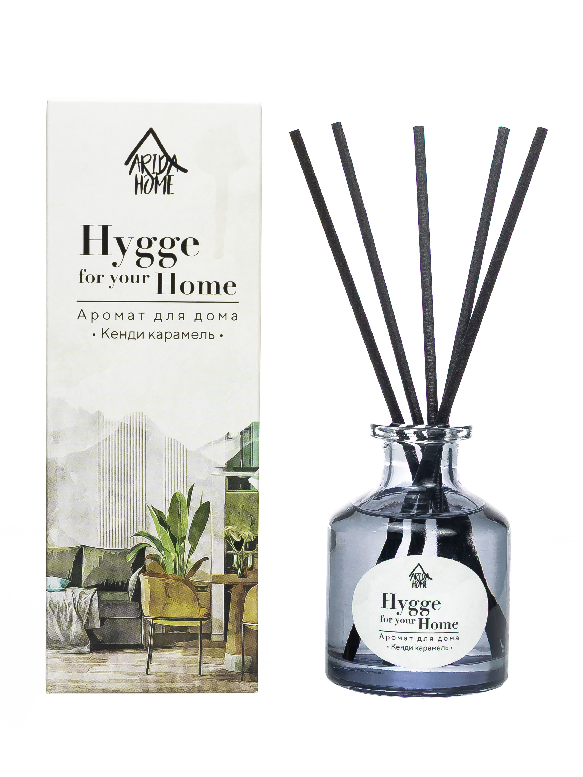 Изображение товара Диффузор Arida Home Hygge Home Кенди карамель 50 мл для уюта и ароматерапии