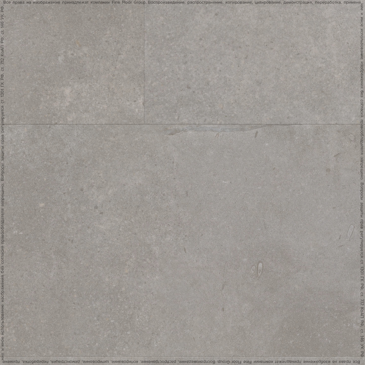 Изображение товара SPC плитка Fast Floor Stone Балиал 34 класс, толщина 4 мм, 1.86 м²
