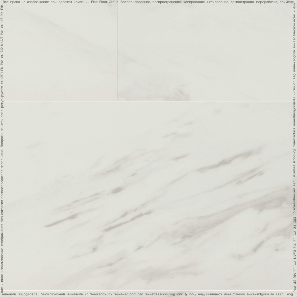 Изображение товара SPC плитка Fast Floor Stone Комито 34 класс толщина 4 мм 1.86 м², цена за упаковку