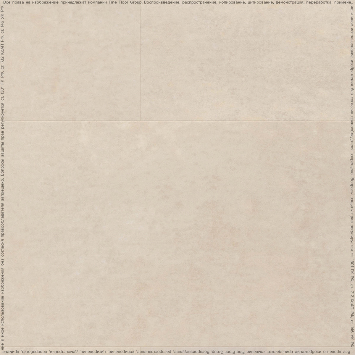 Изображение товара SPC плитка Fast Floor Stone Мижирги 34 класс 4 мм, 1.86 м², Россия