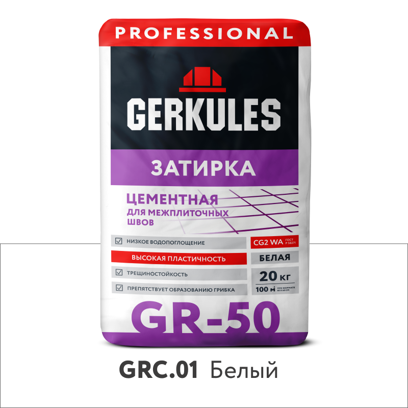 Изображение товара Затирка цементная Gerkules GR-50 GRC.01 20кг белый