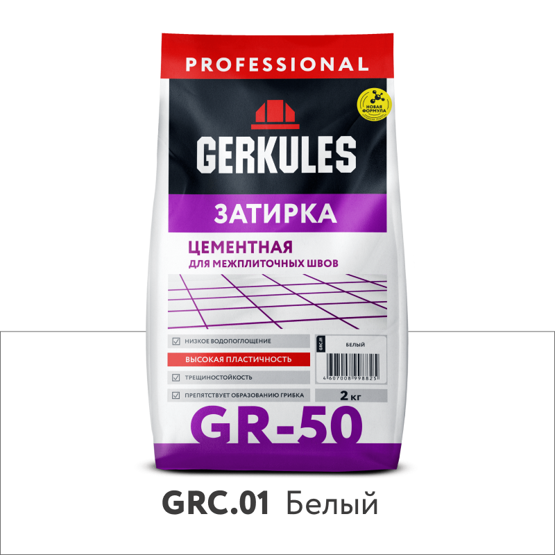Изображение товара Затирка цементная Gerkules GR-50 GRC.01 2кг белый