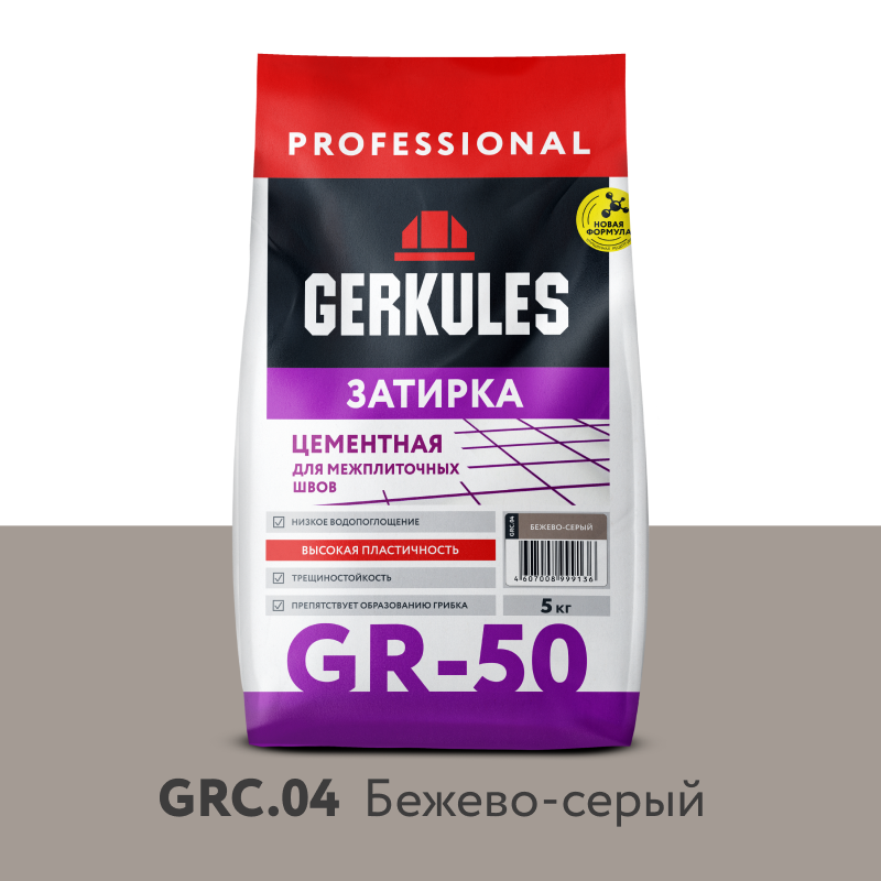 Изображение товара Затирка цементная Gerkules GR-50 GRC.04 5кг бежево-серый